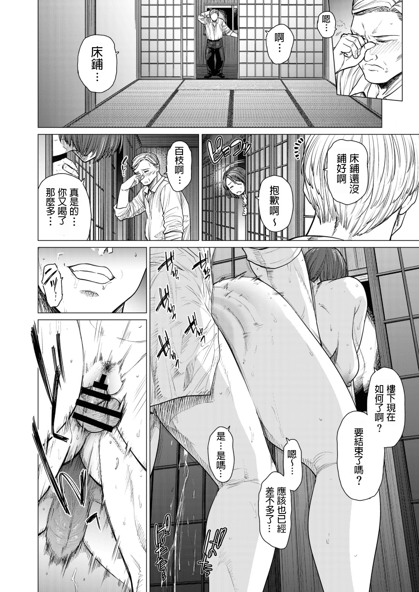 1_11