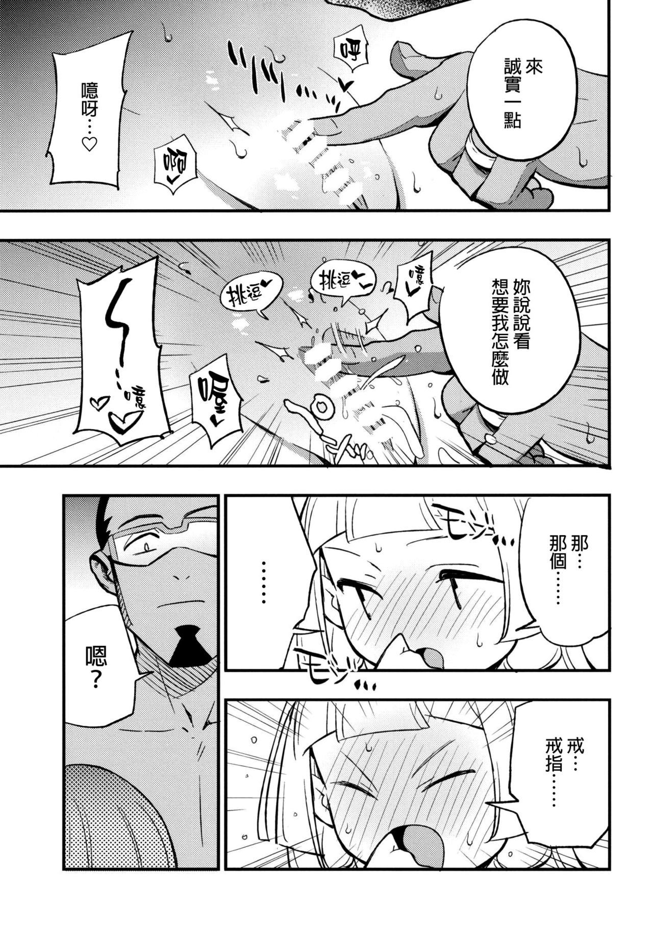 013f