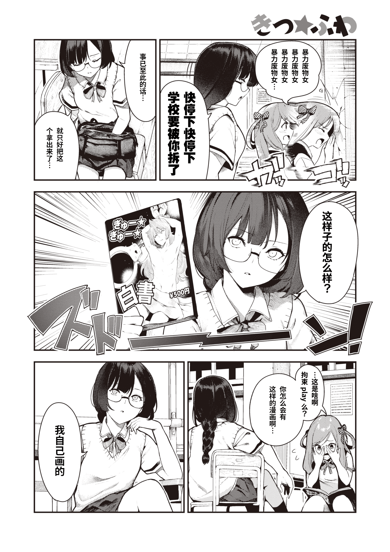 05