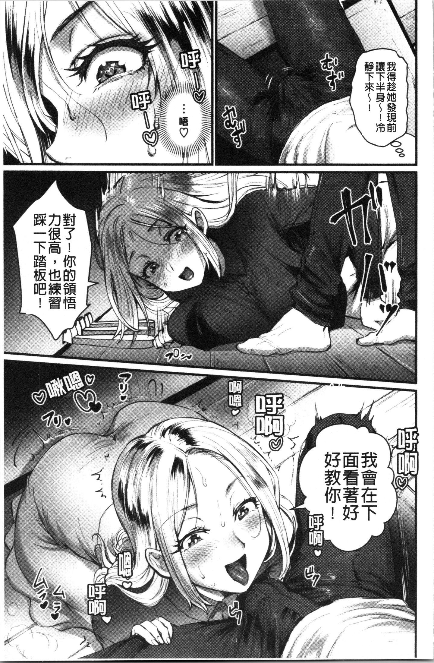 034
