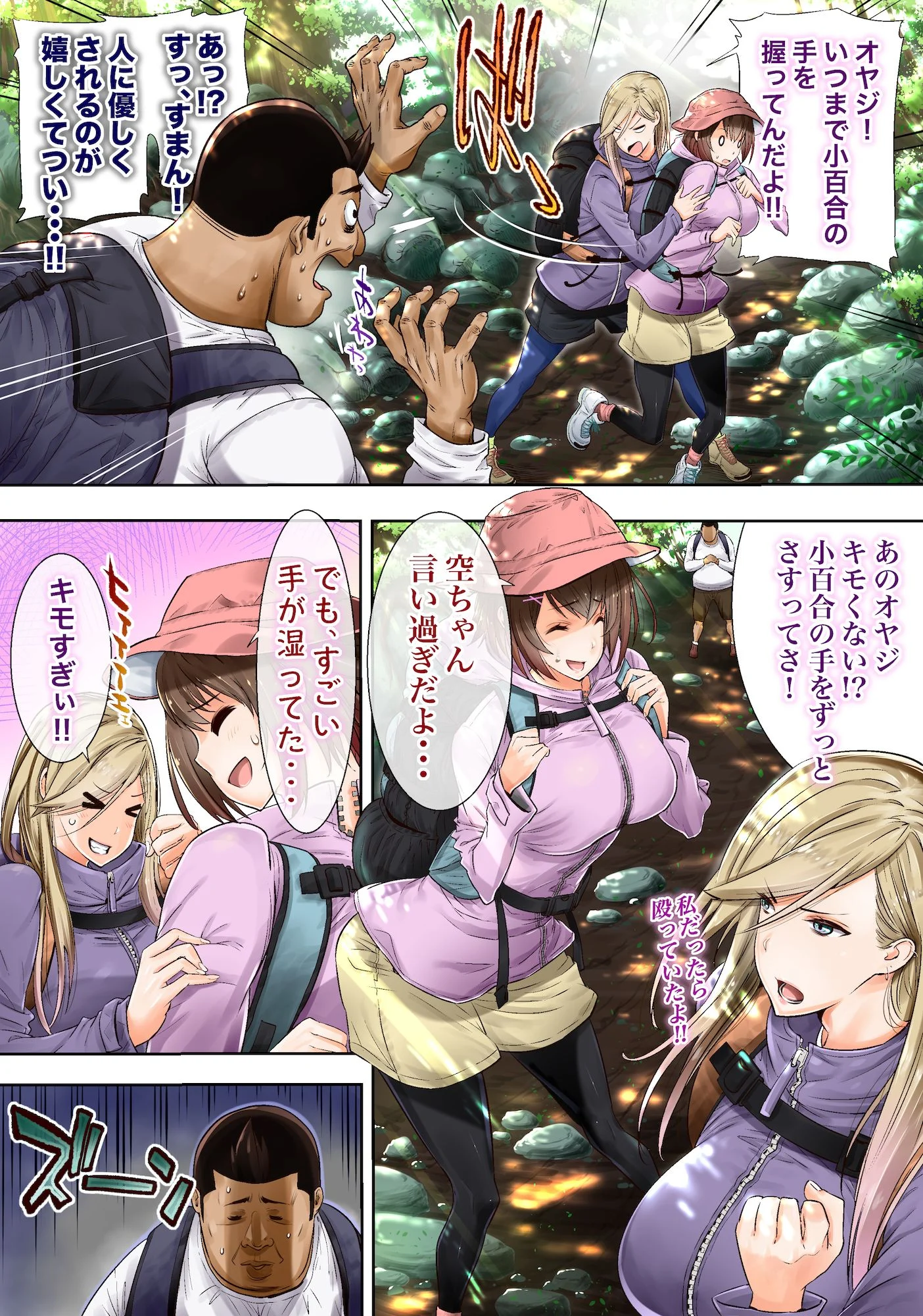 07