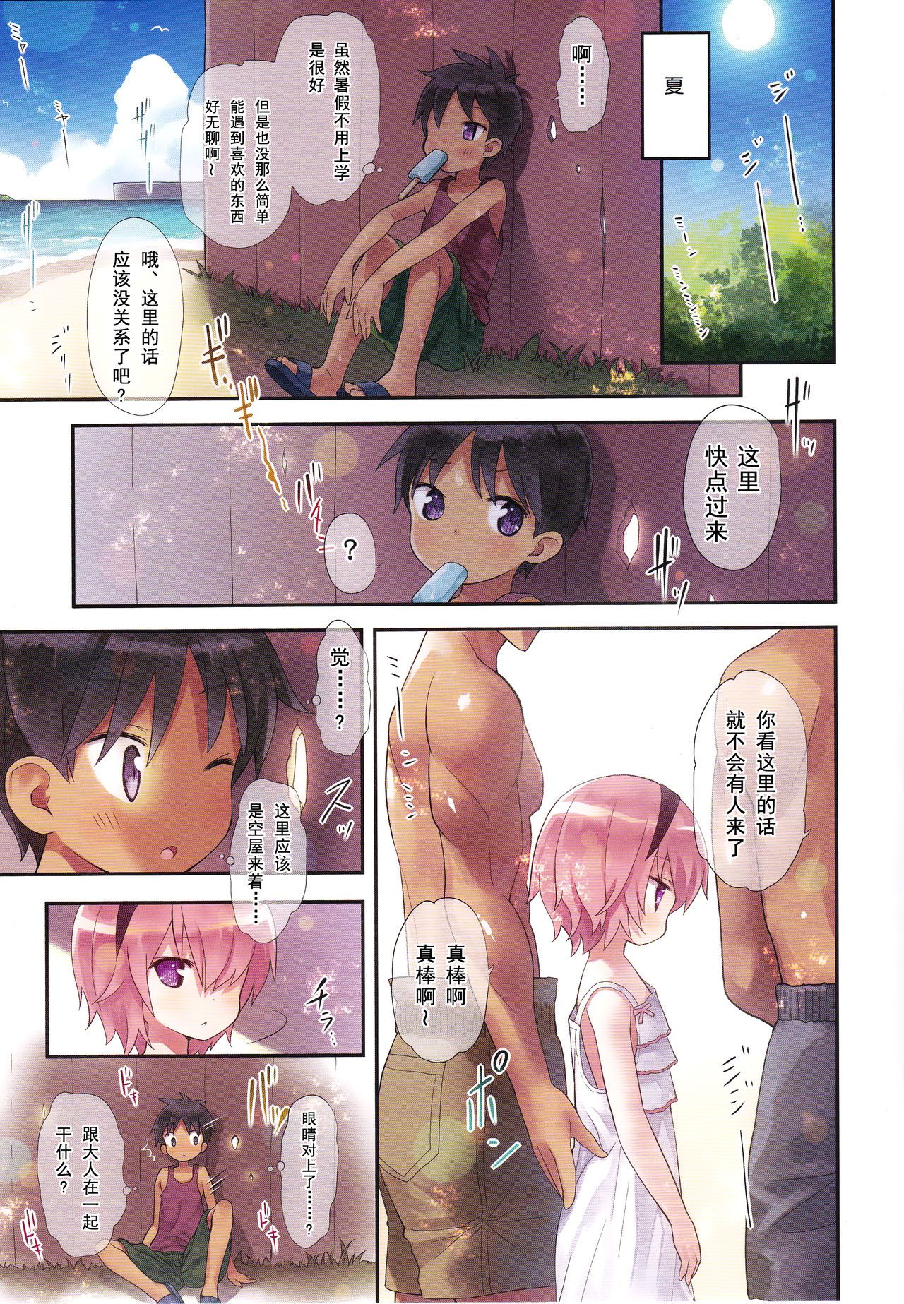 04