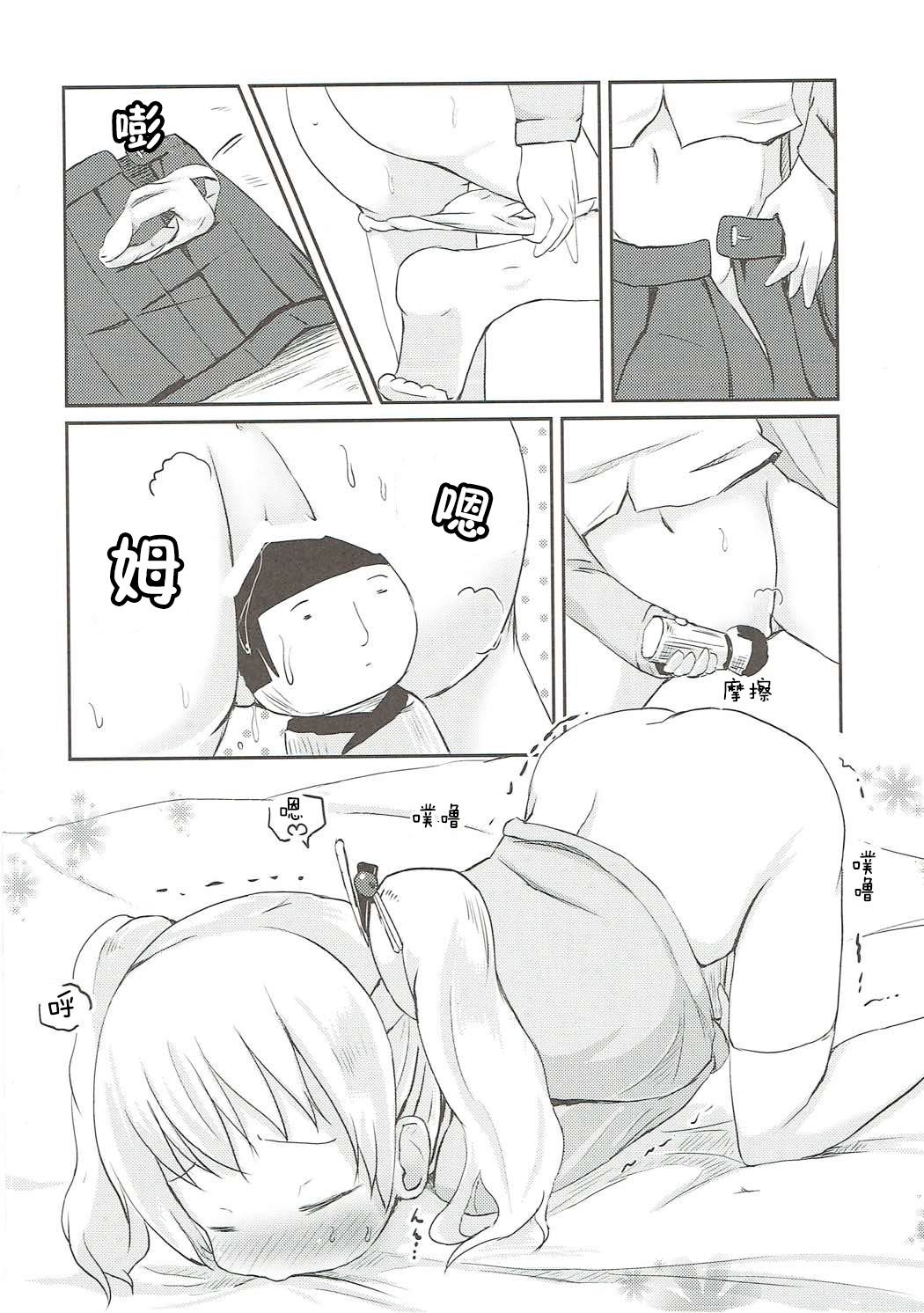 05