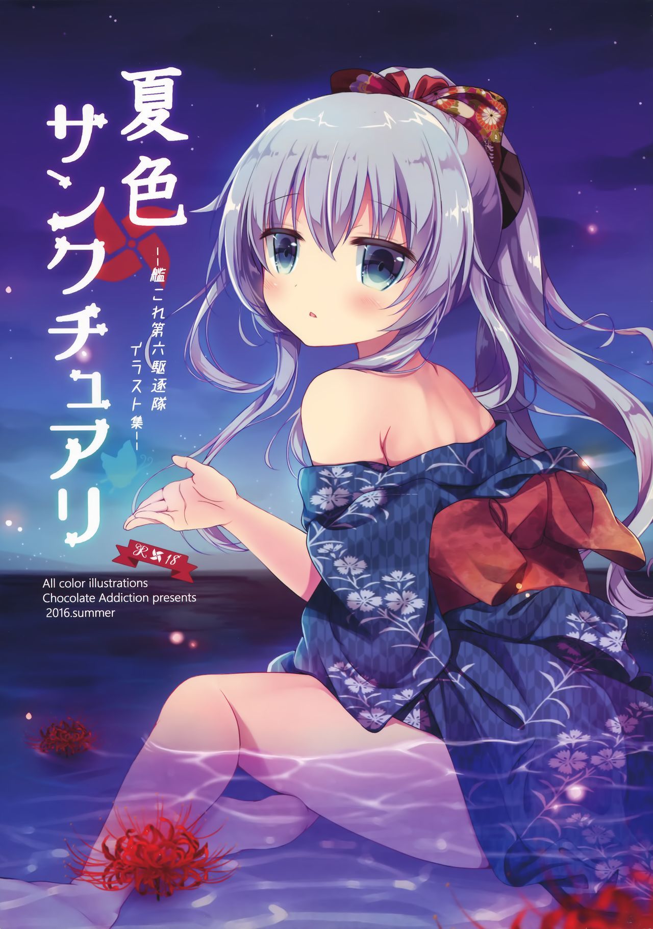 01