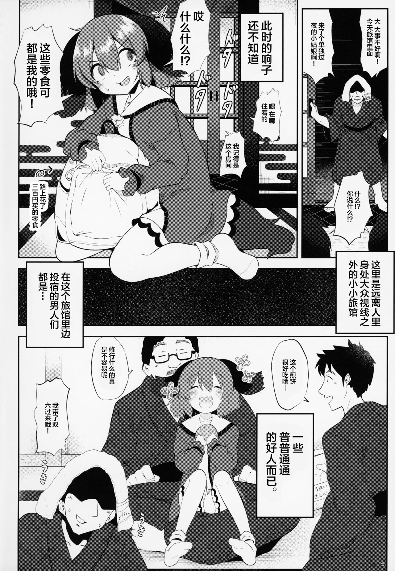 04