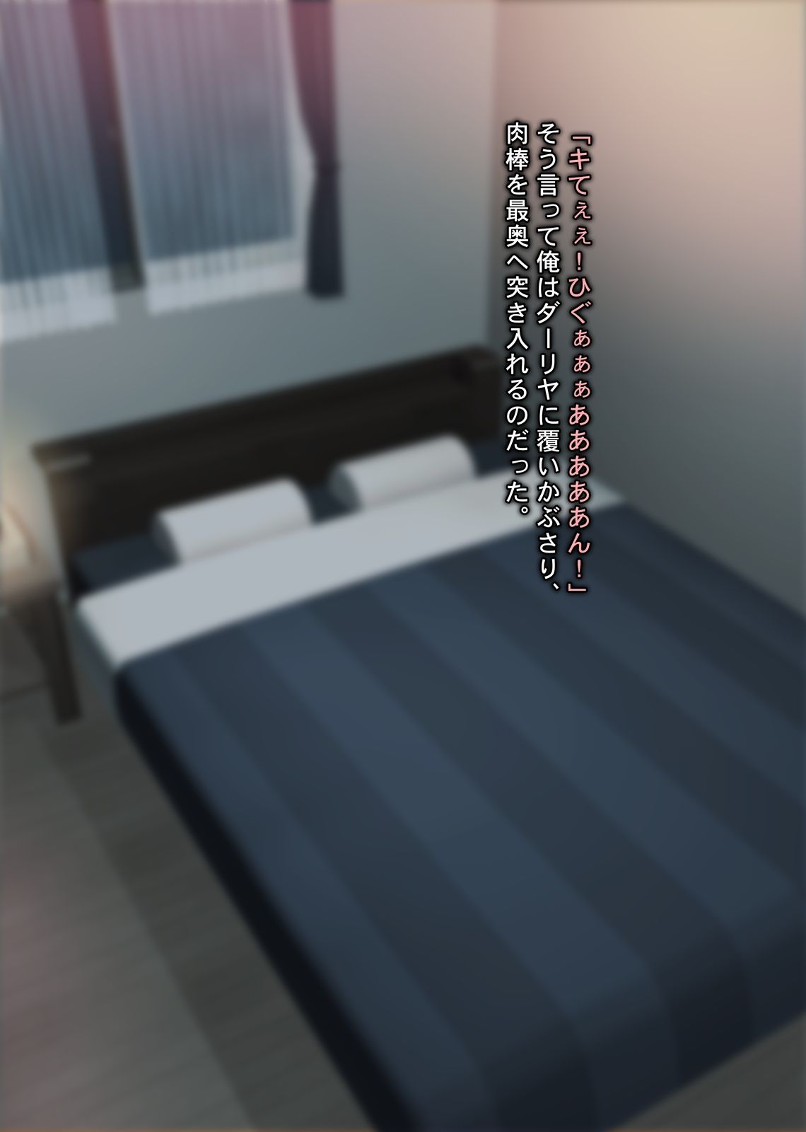 469_1701