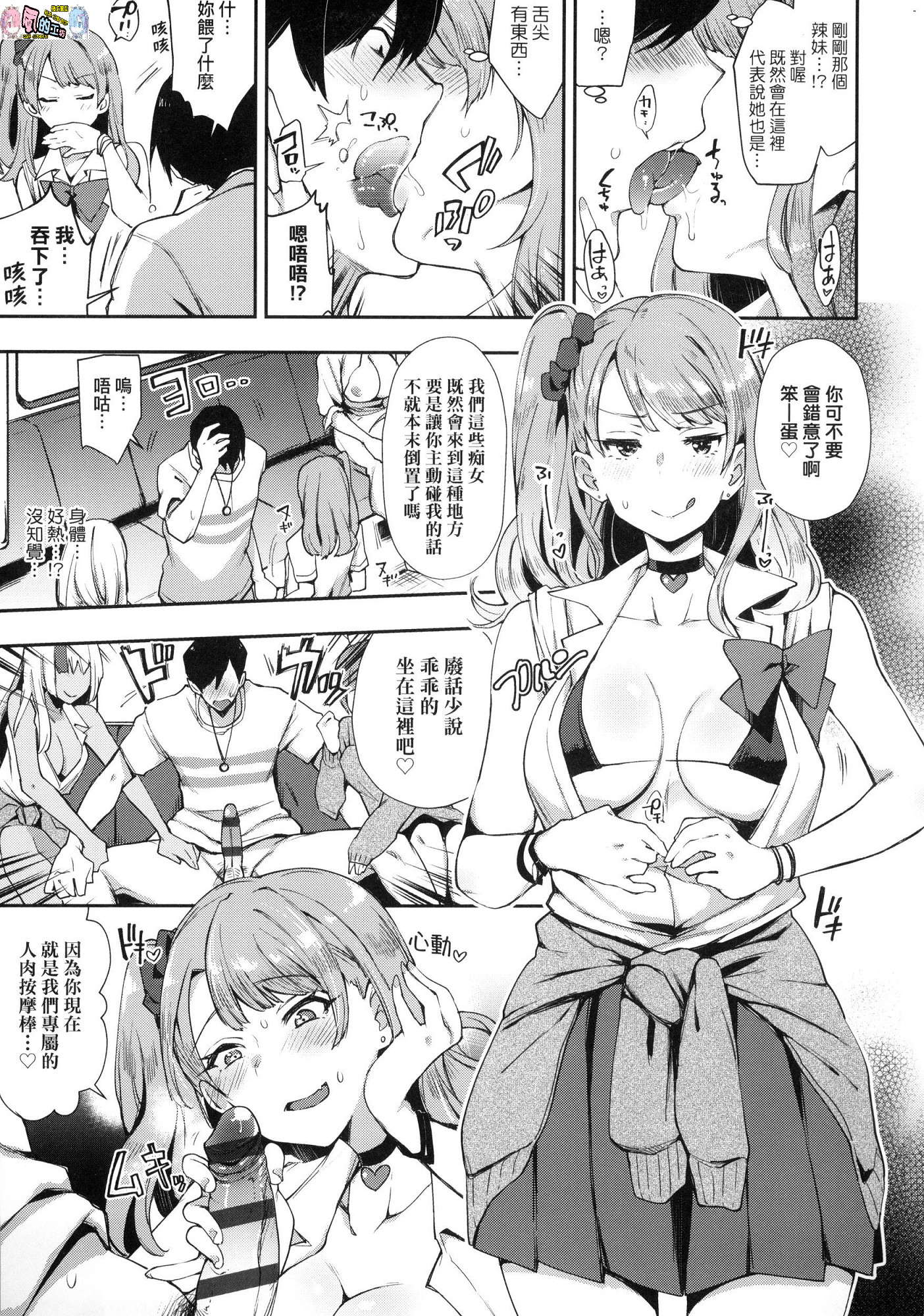 014