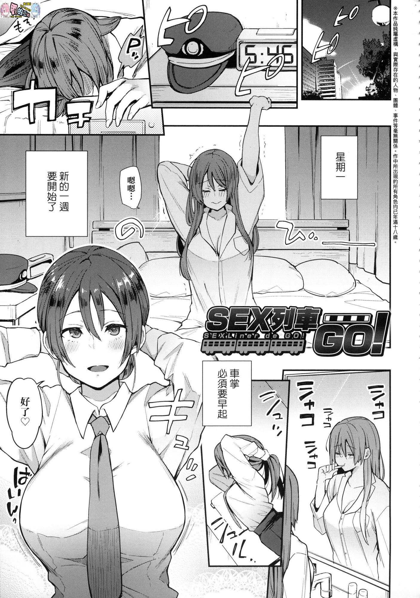 030