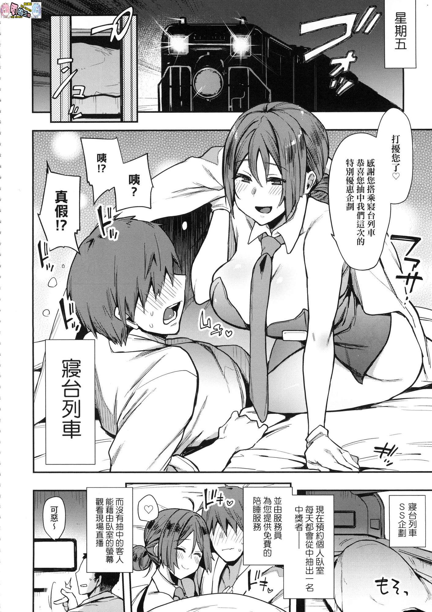 043