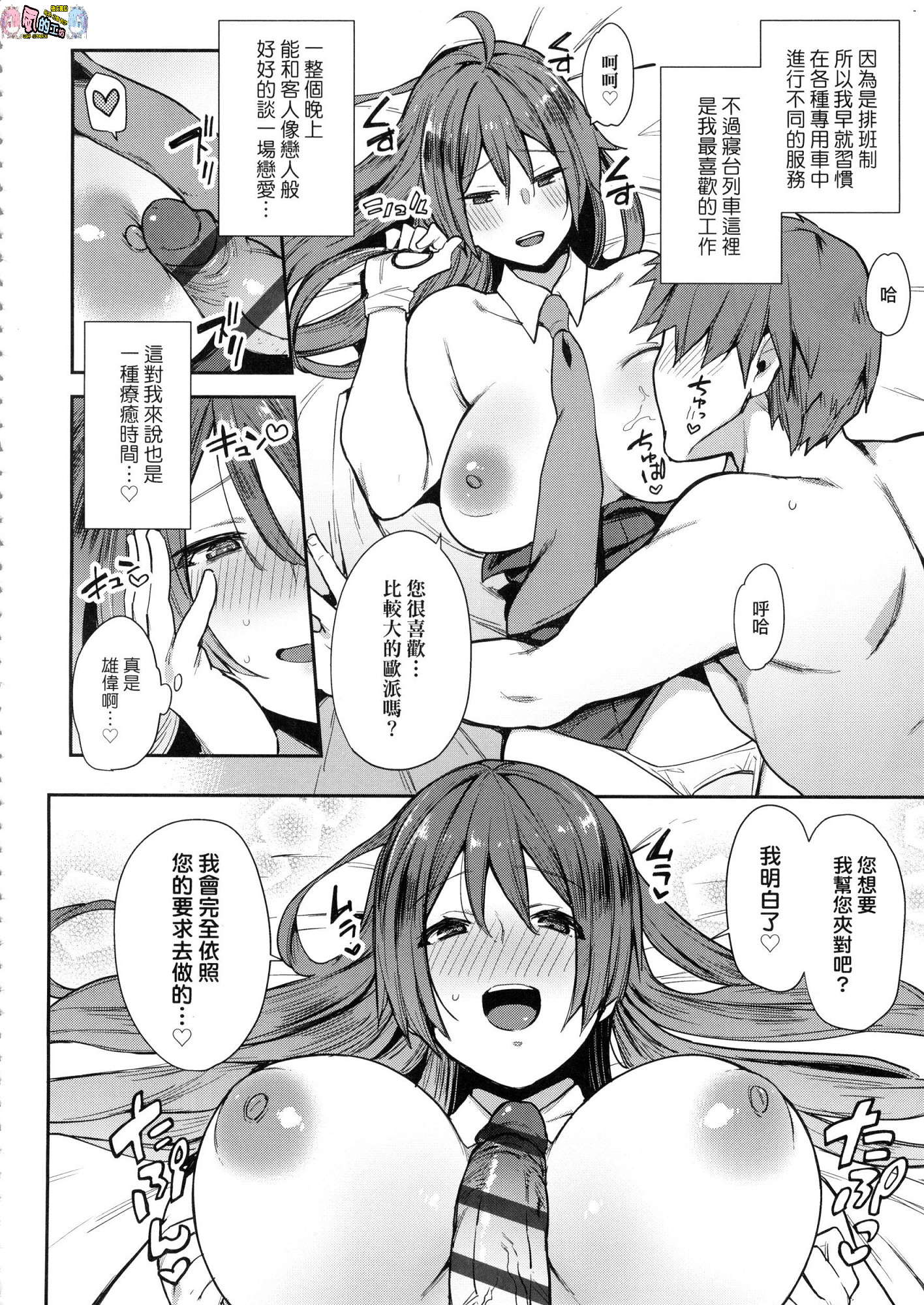 045