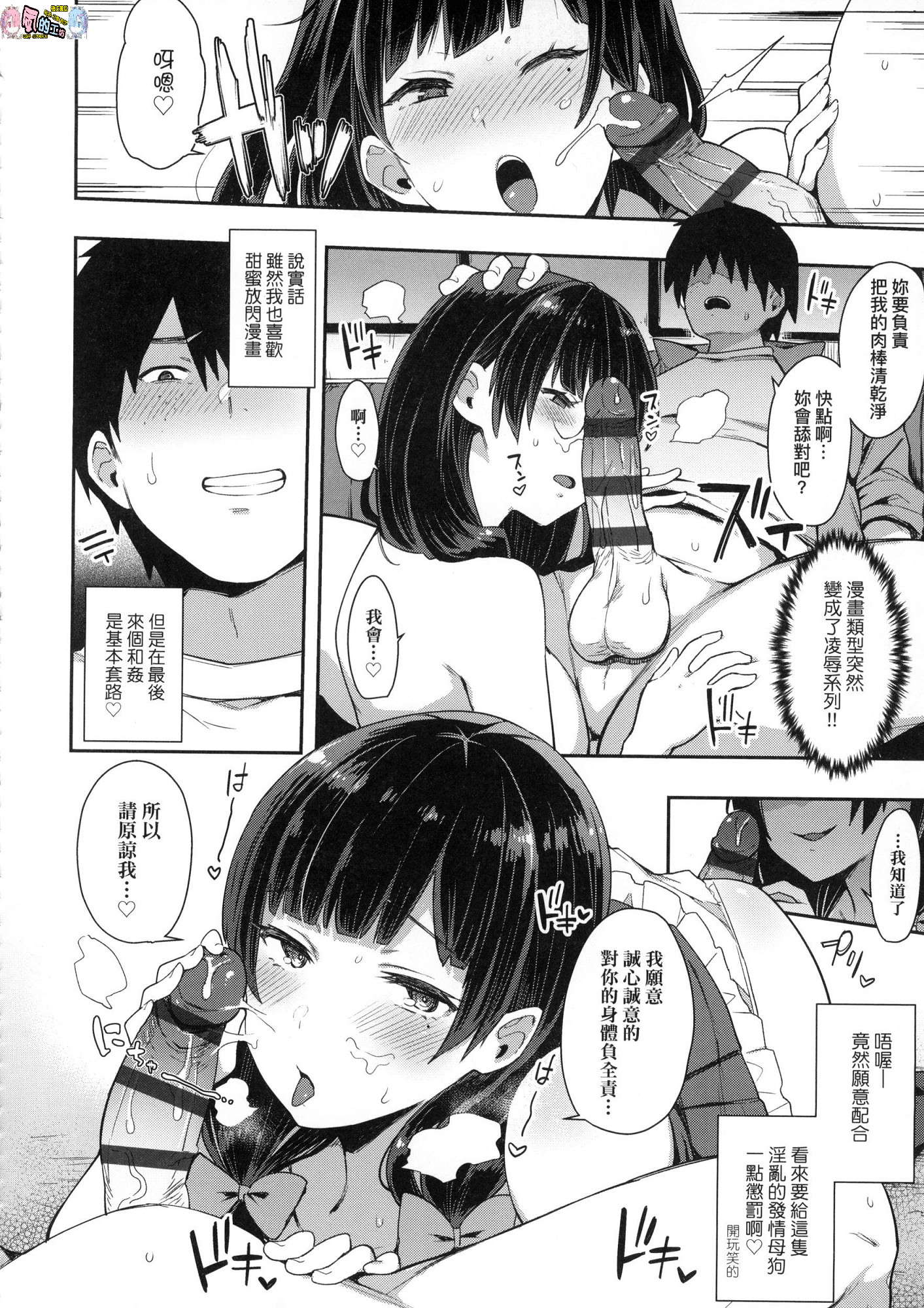117
