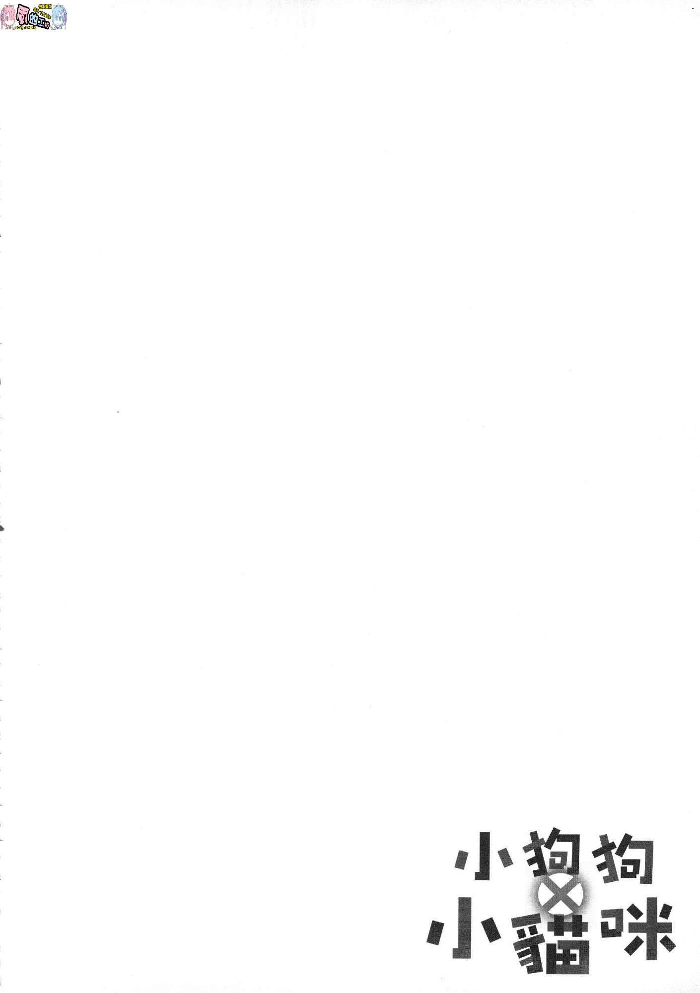 133