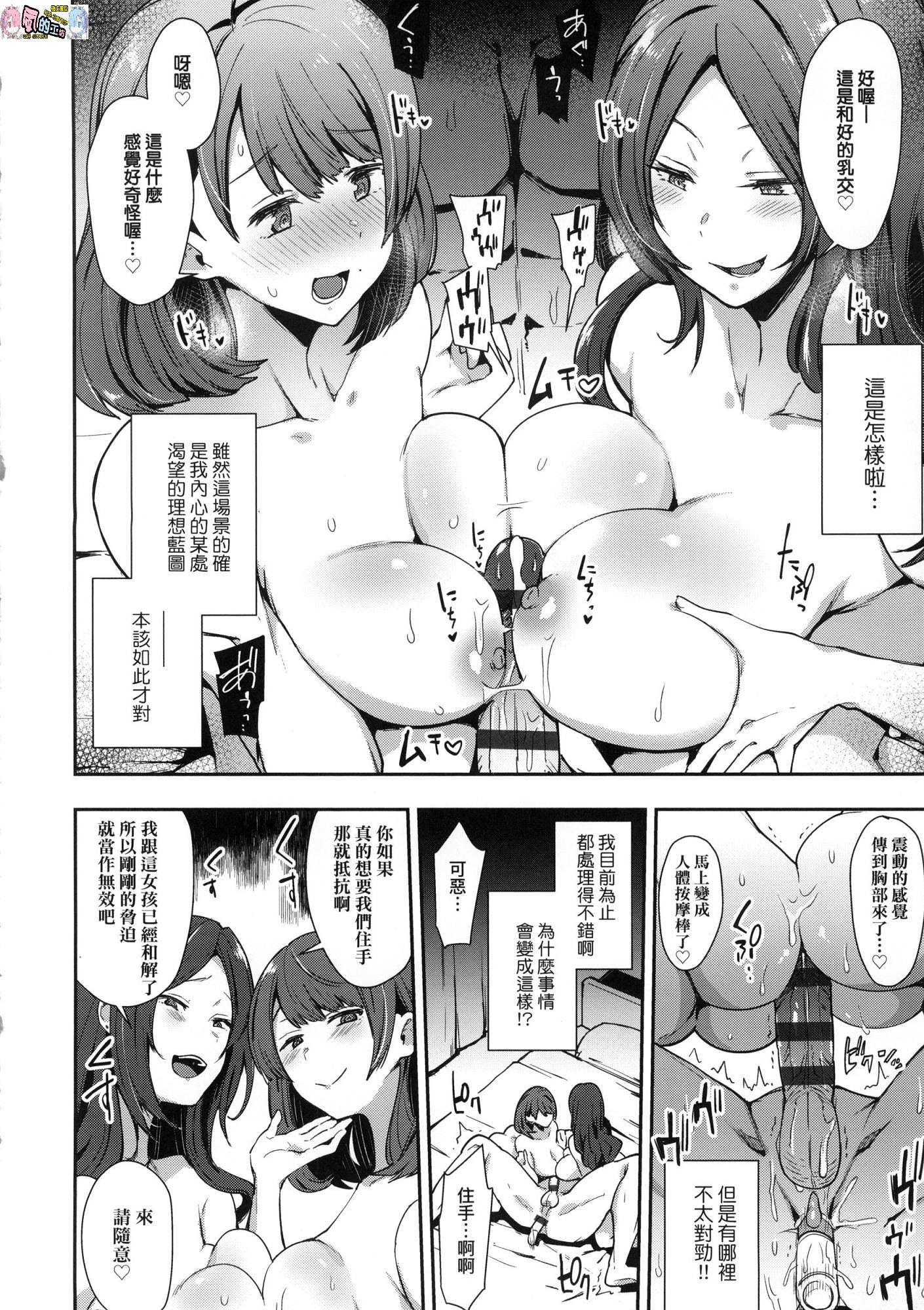 147