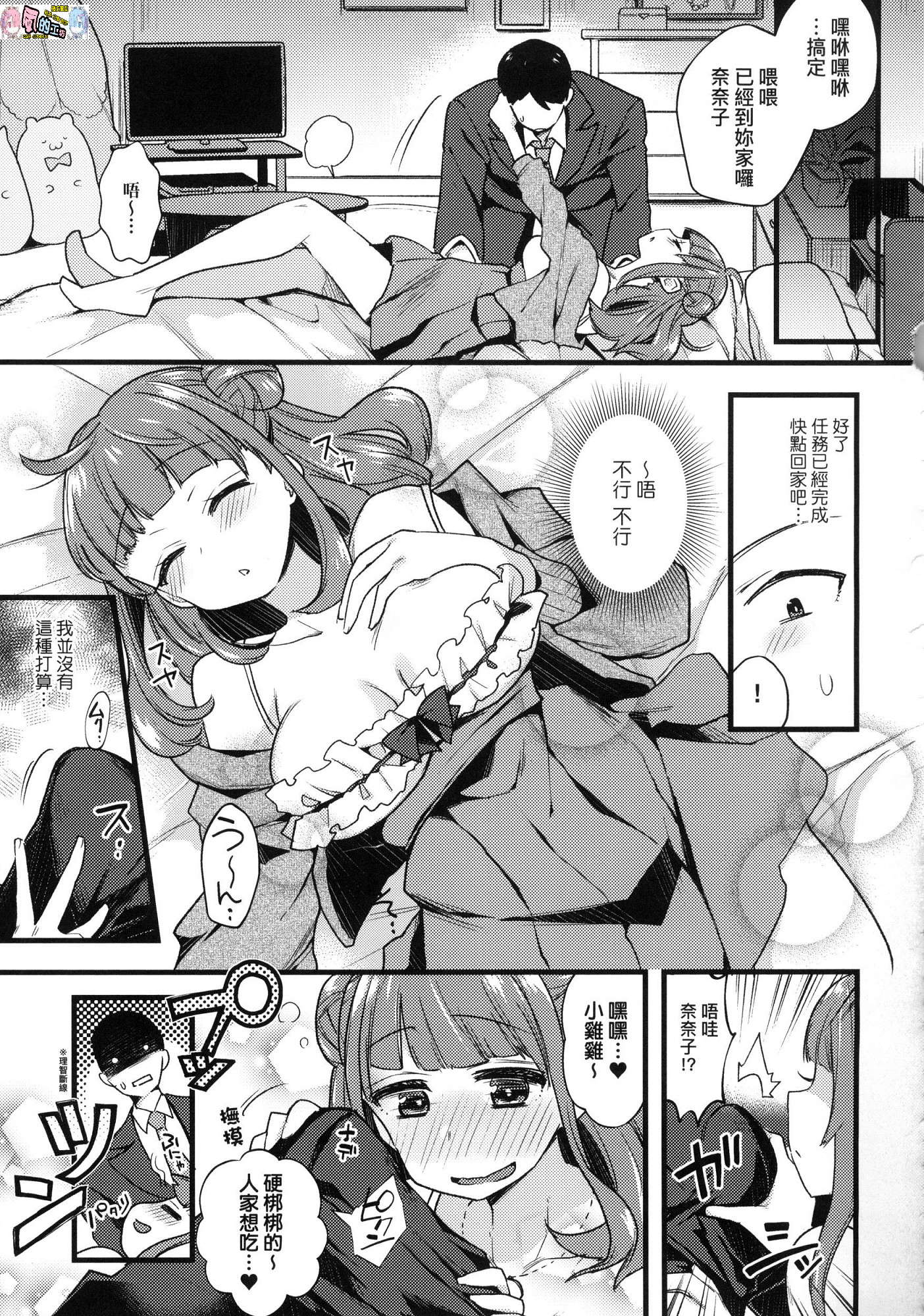 164