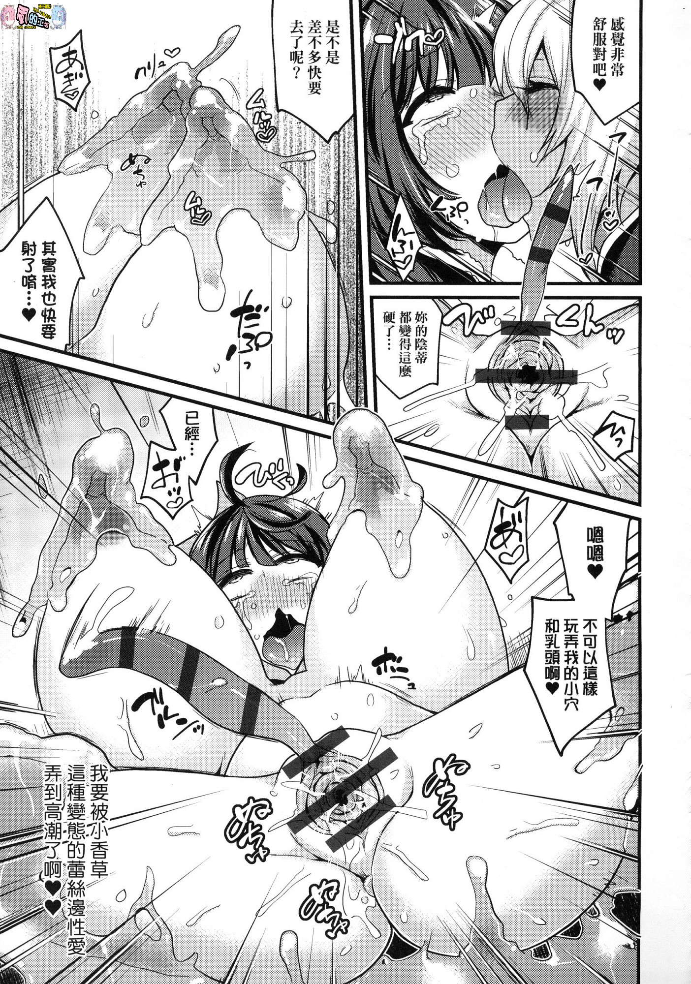 246