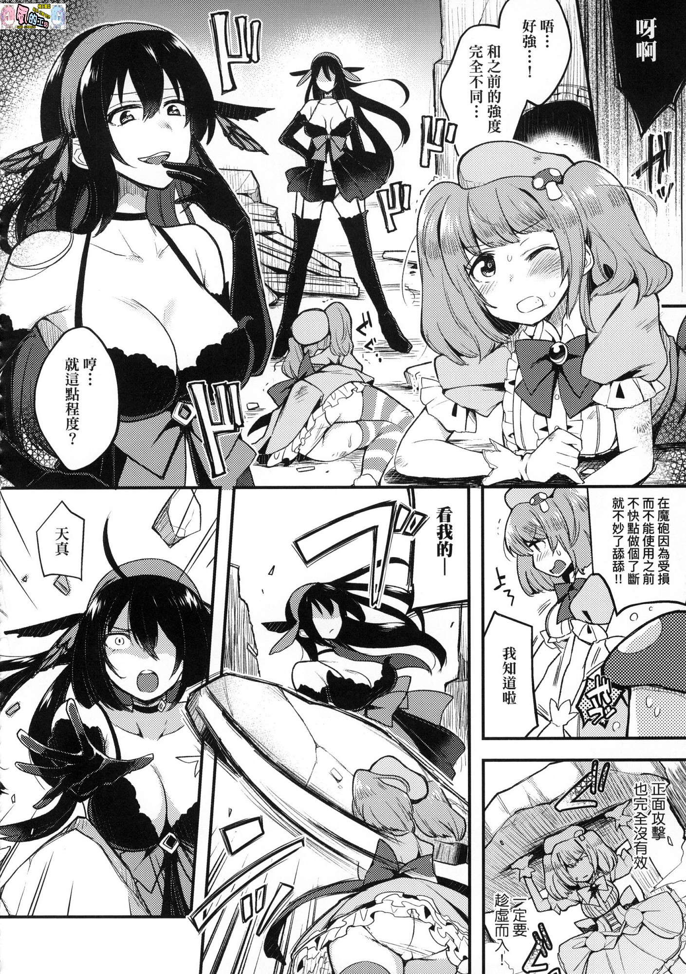 251