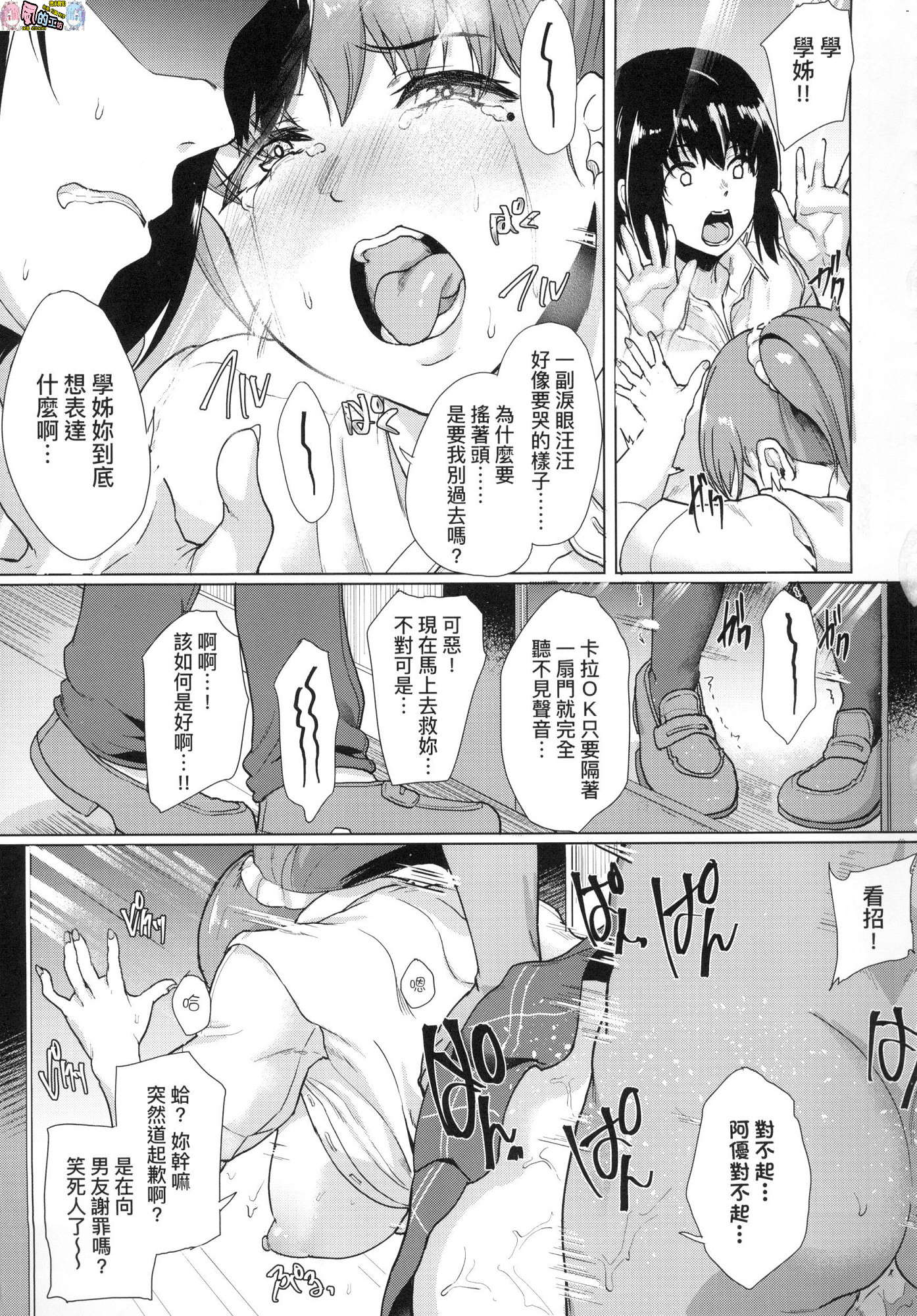 054