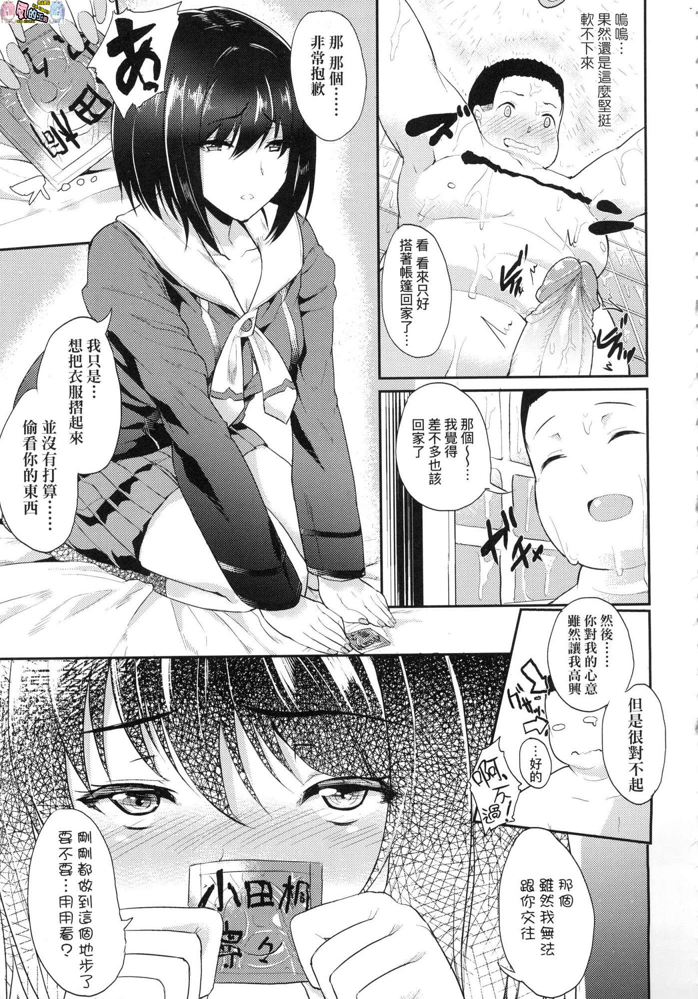 120