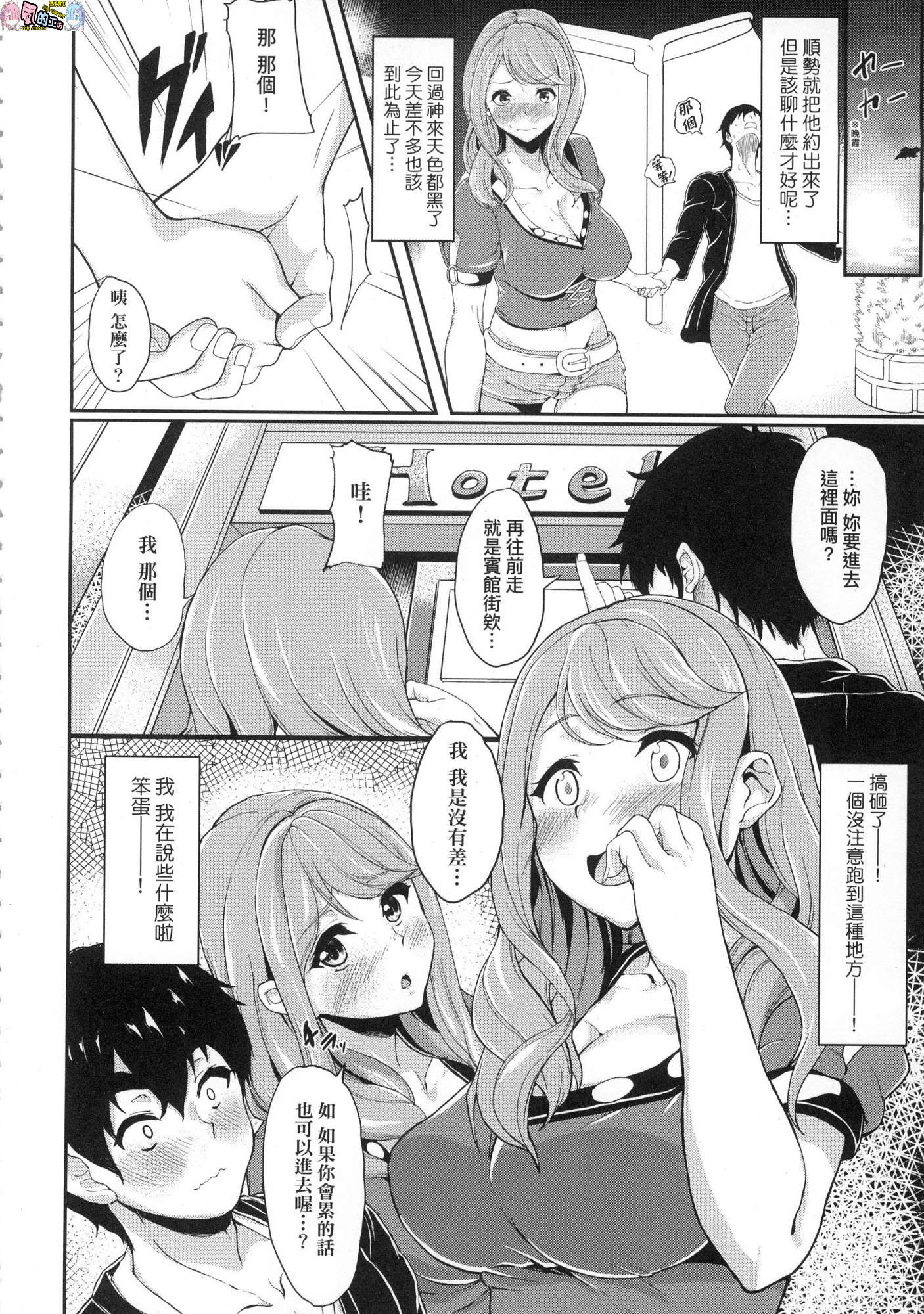 159