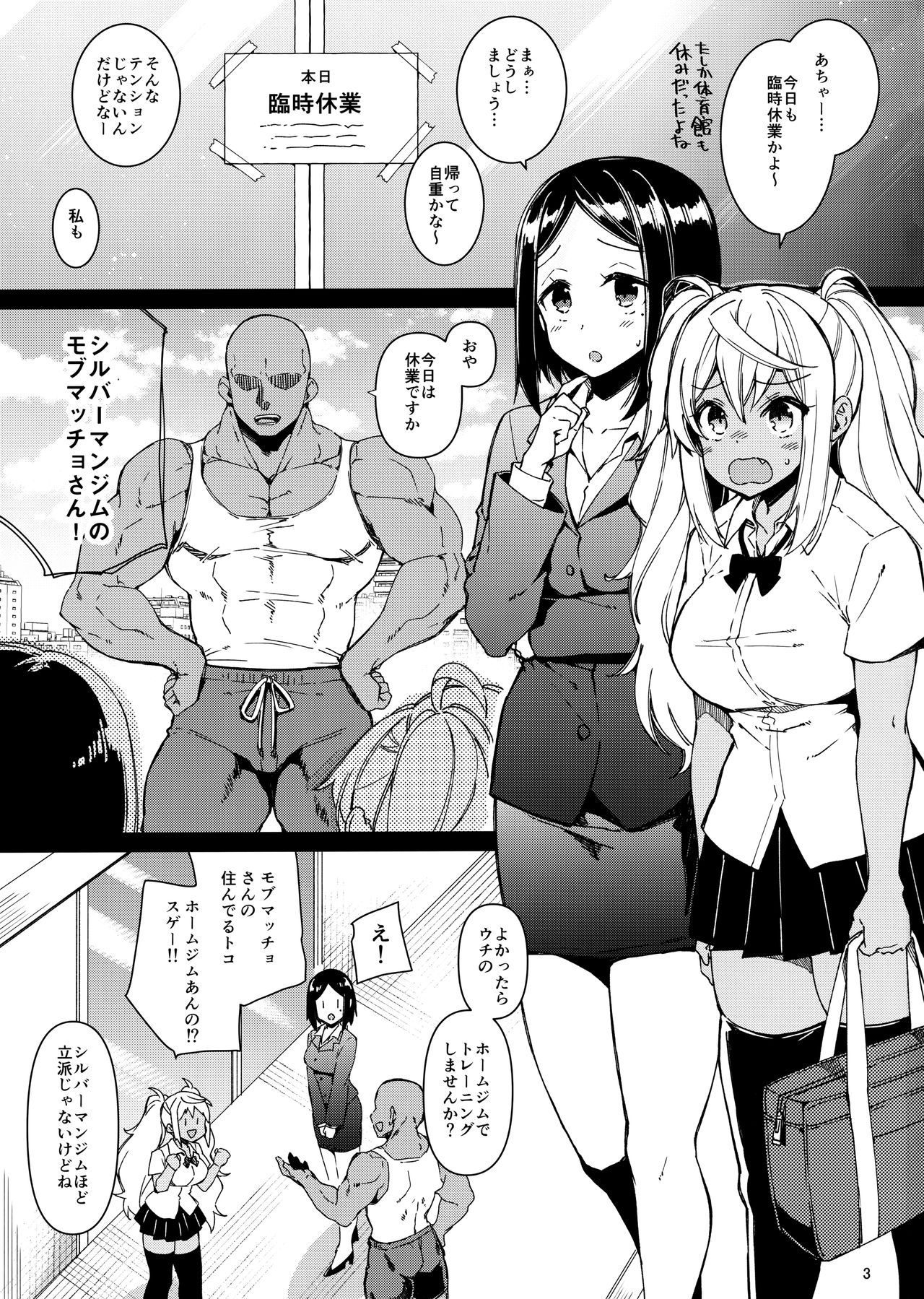 002