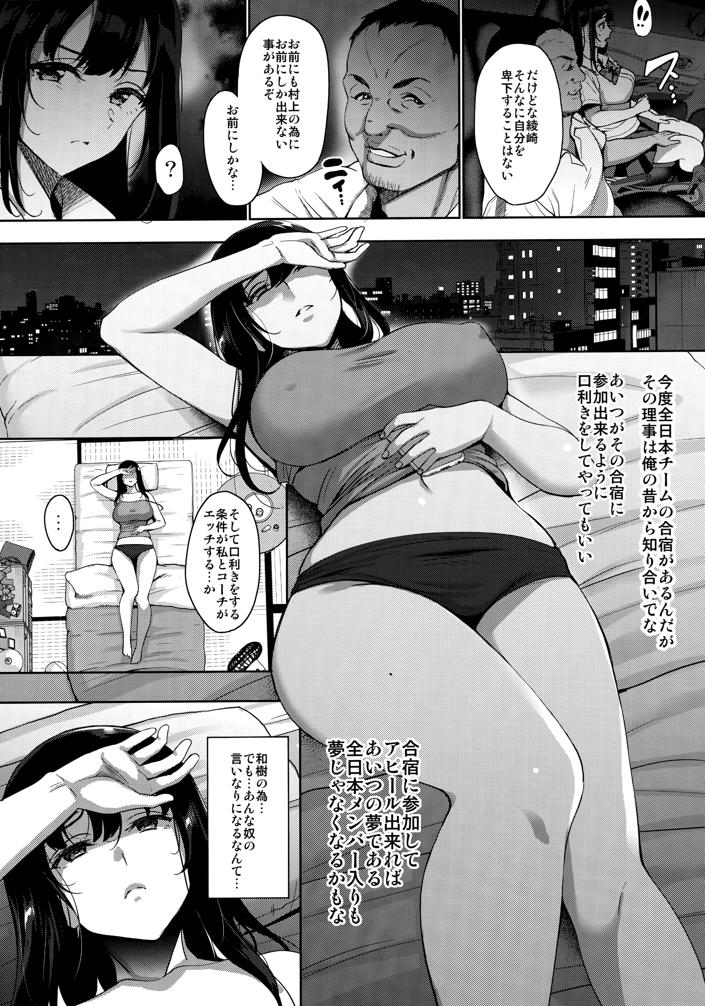 011