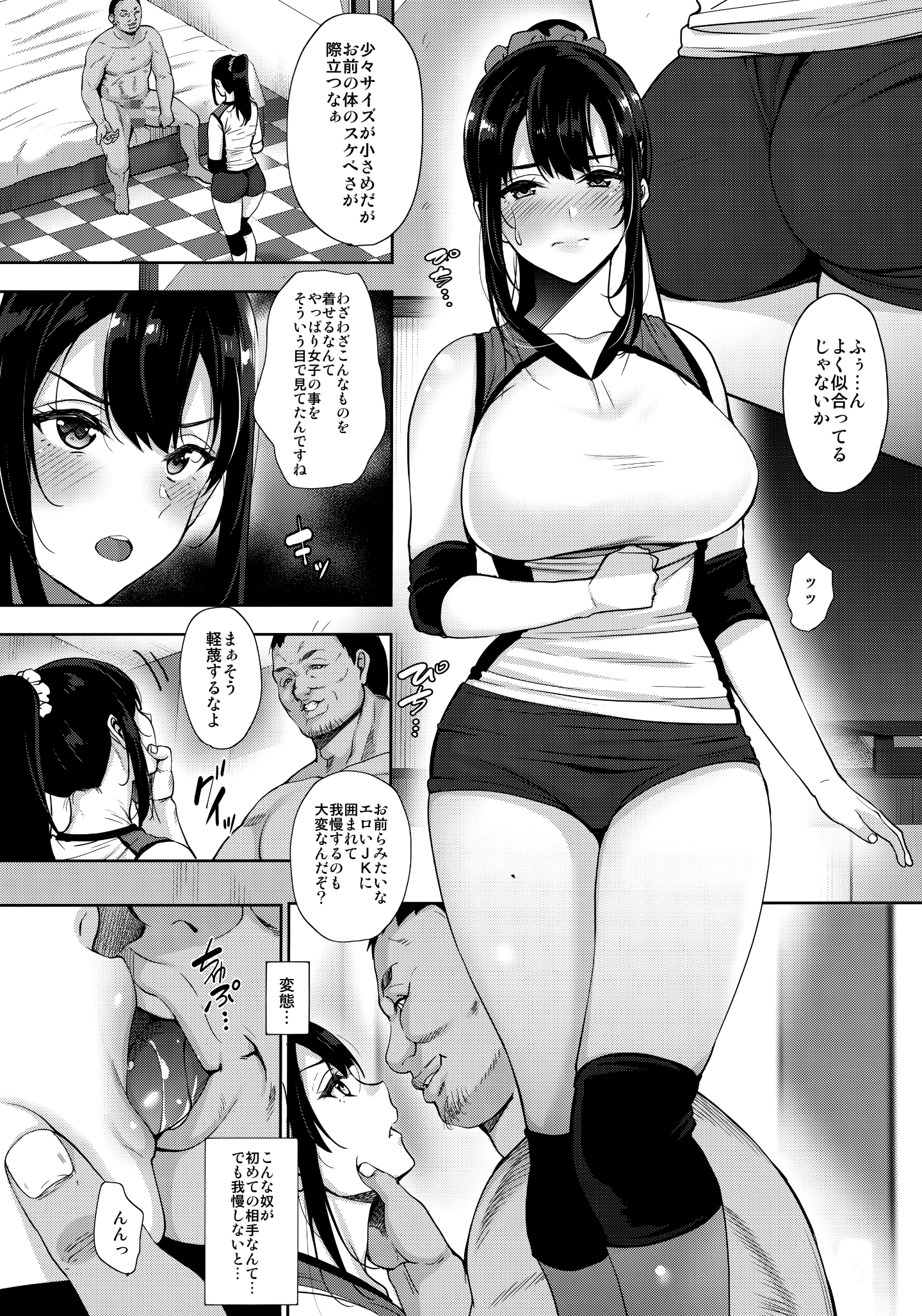 013