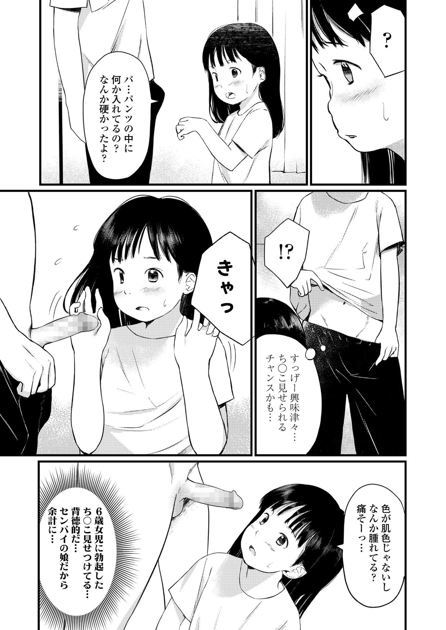 321_320