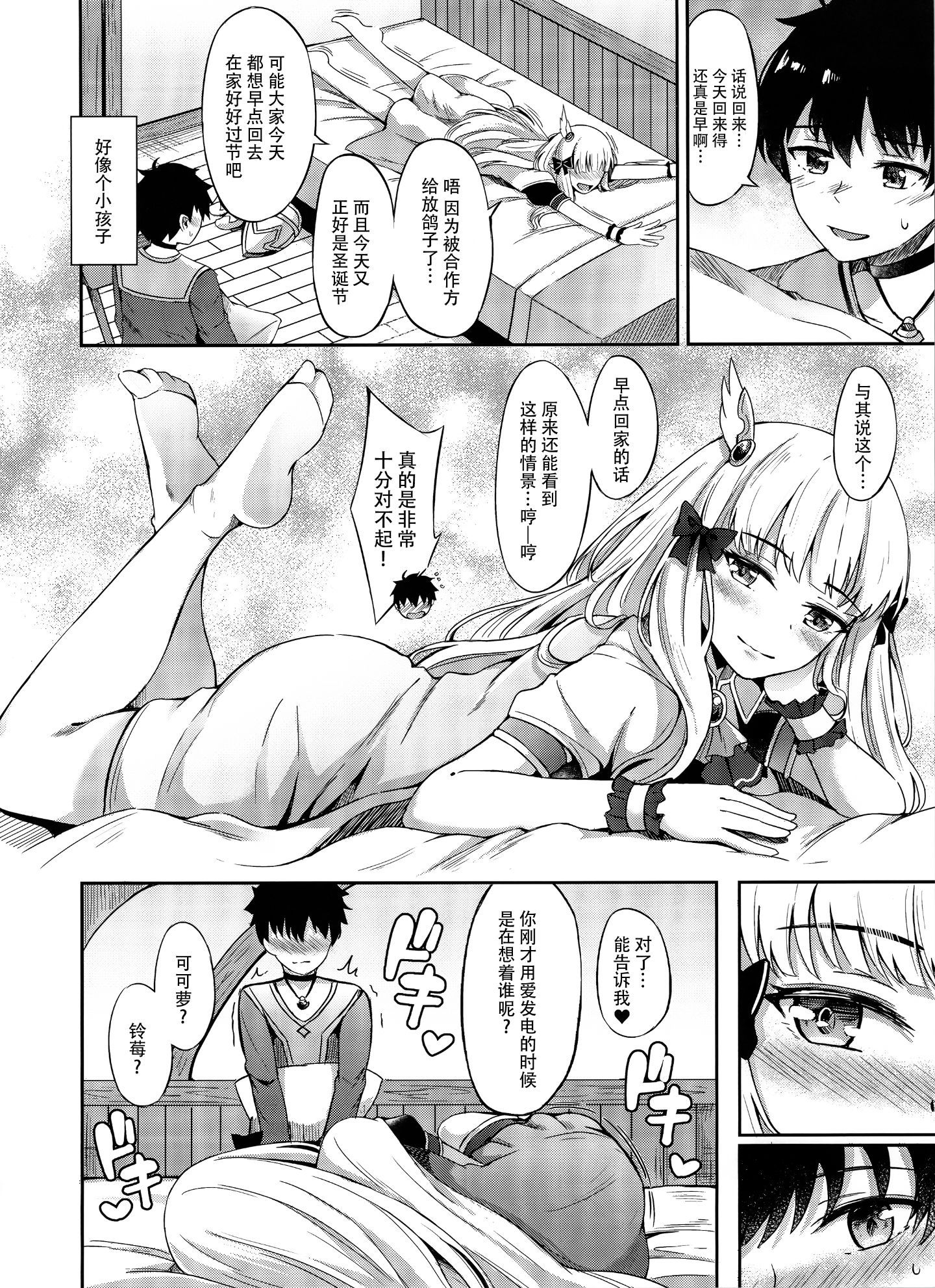007