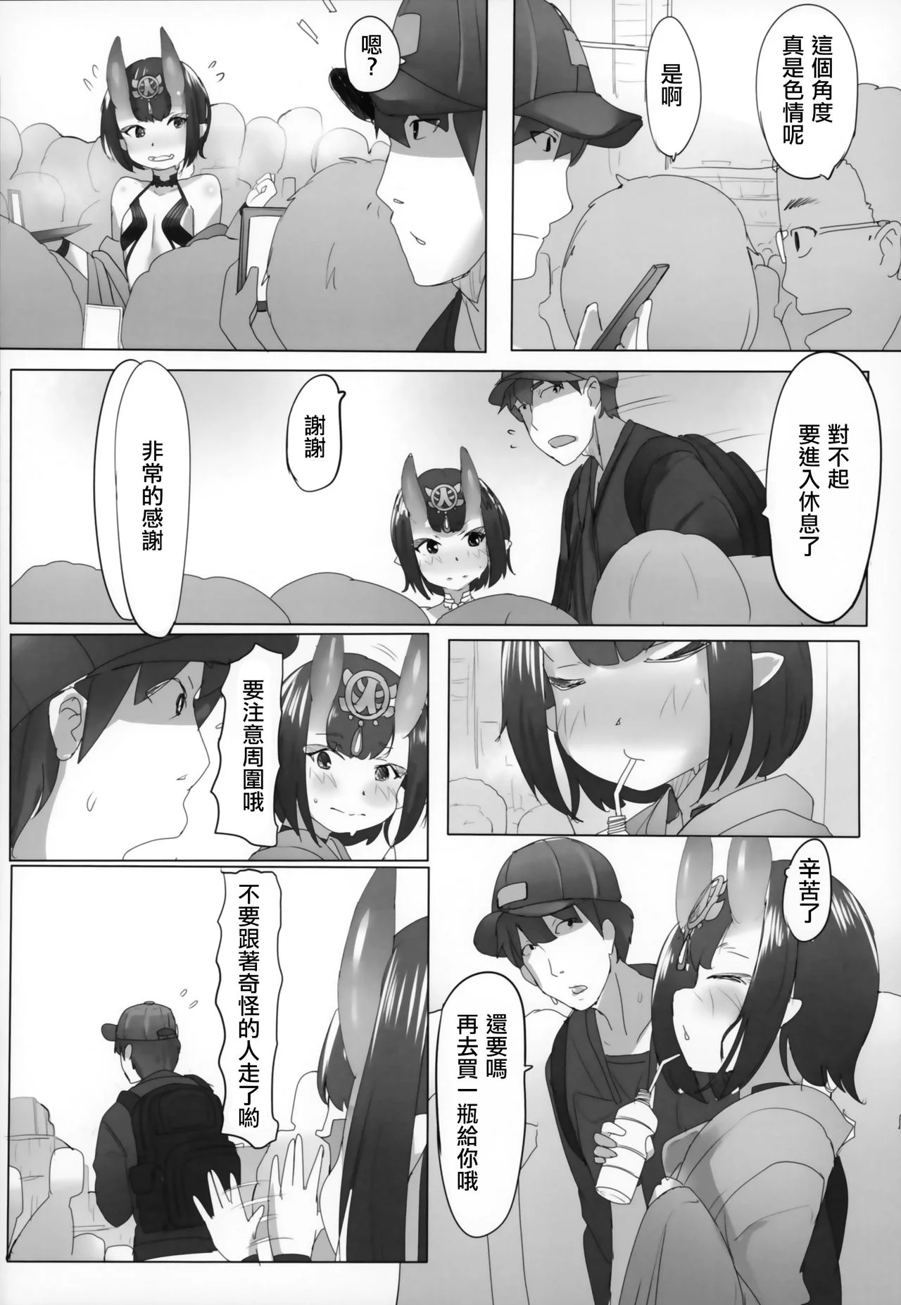016
