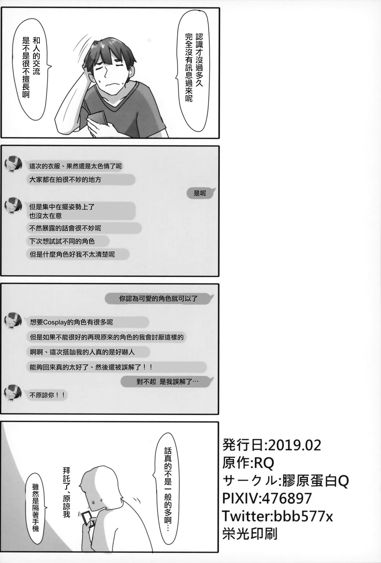 030