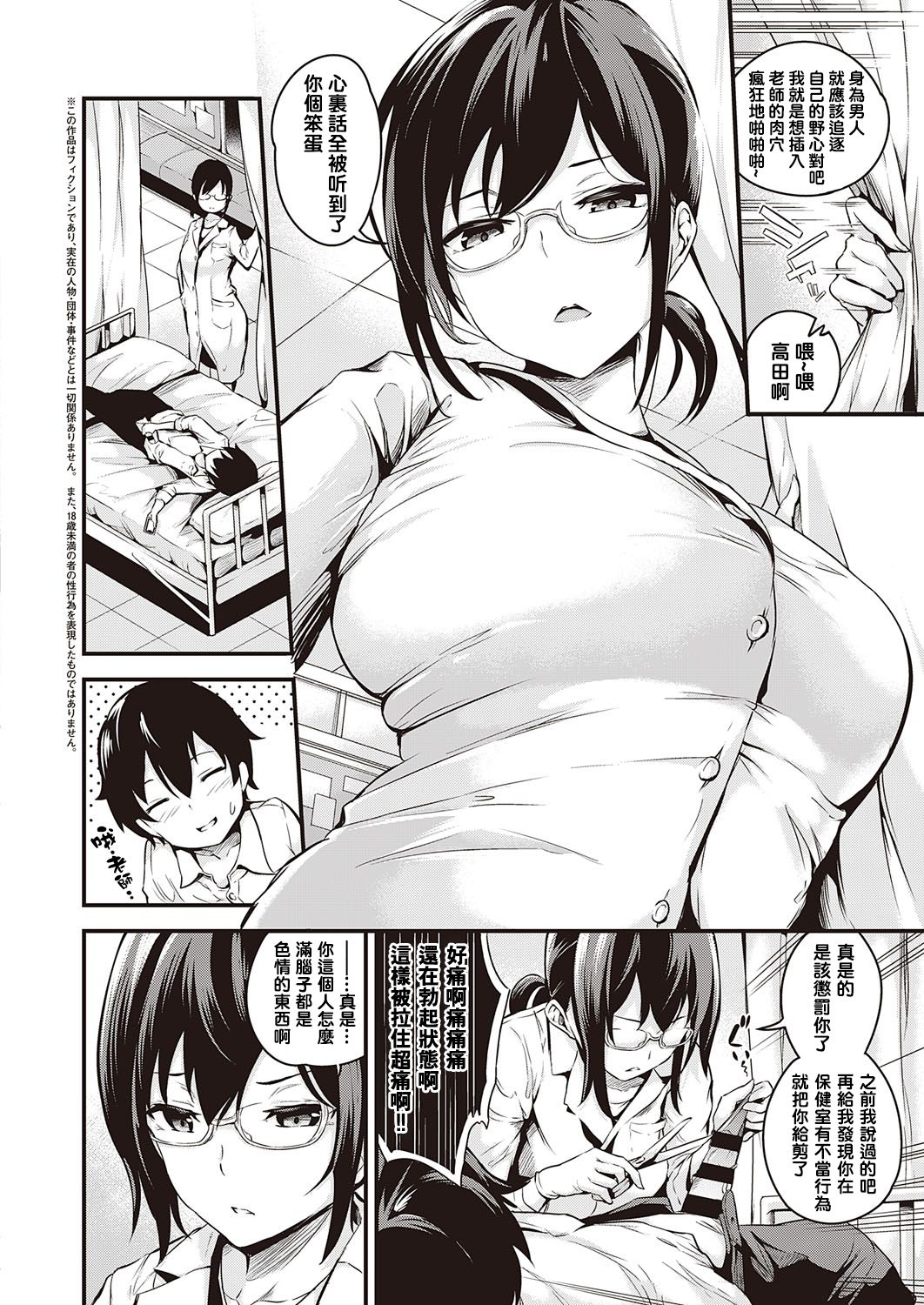 097