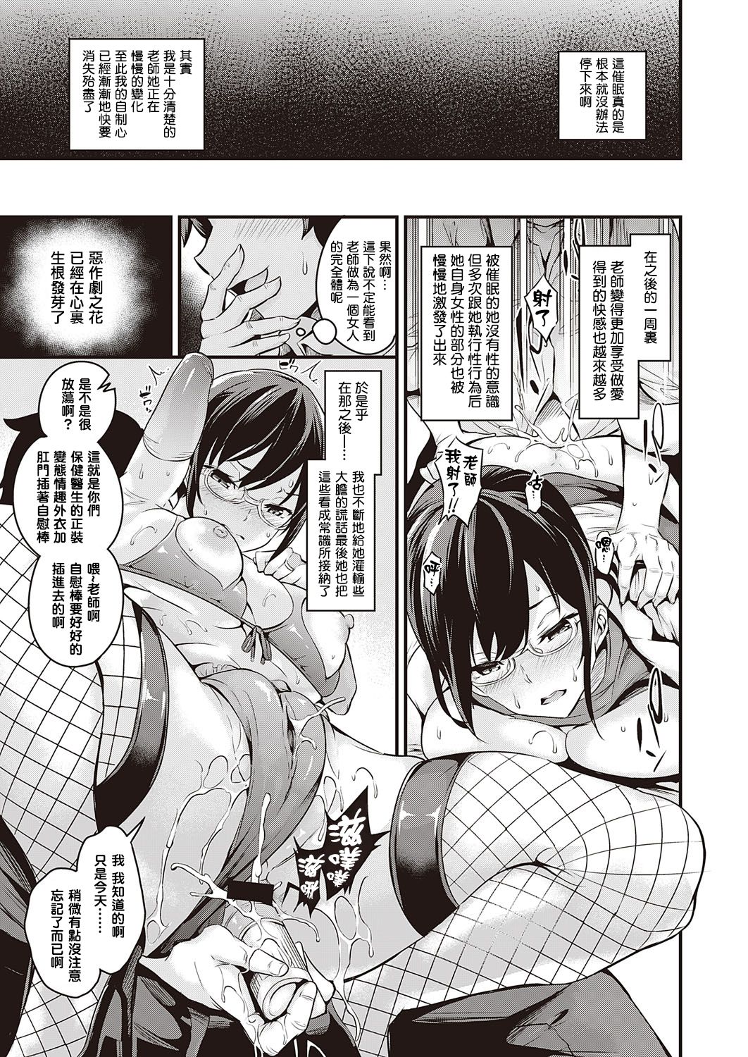 110