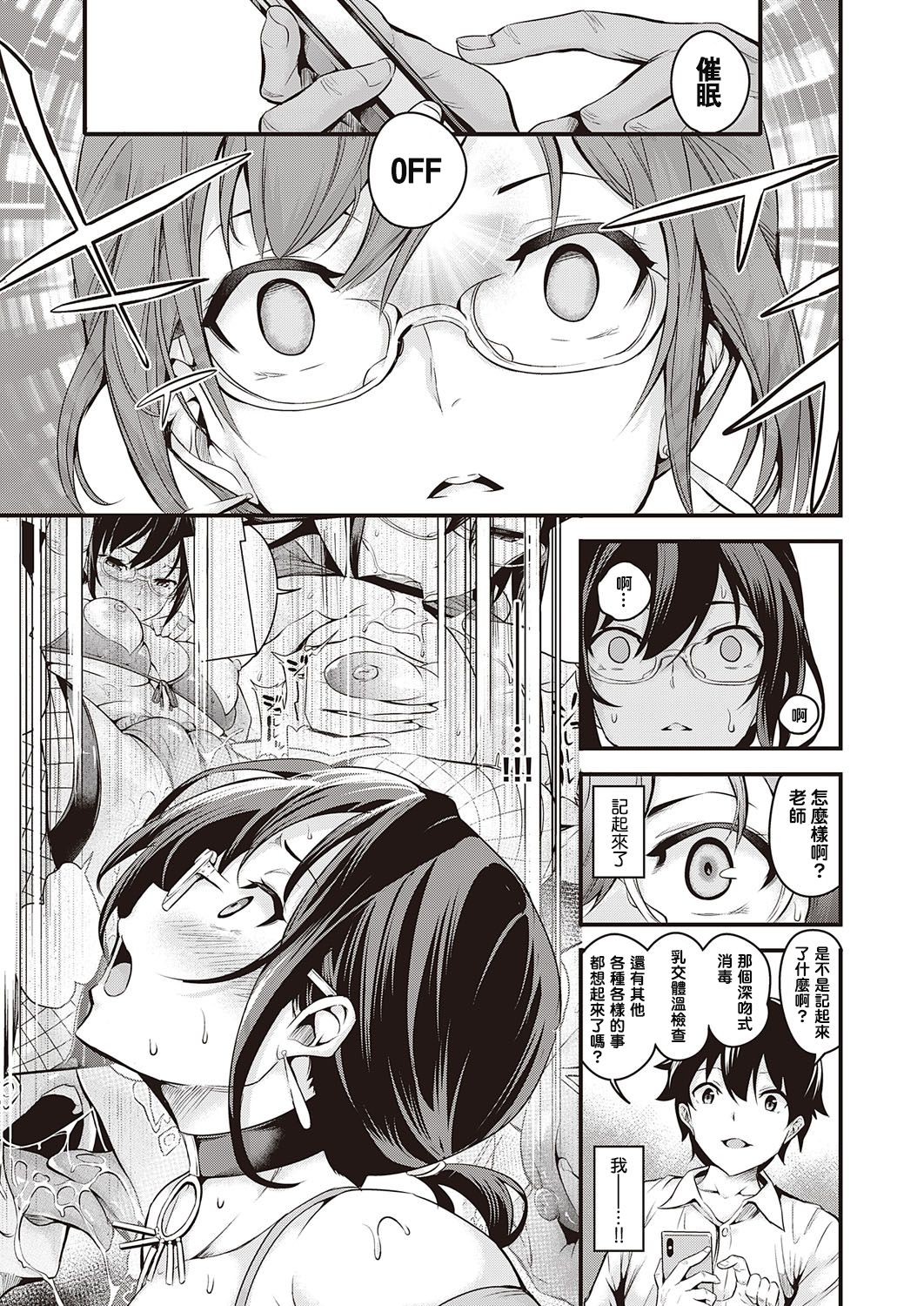 116