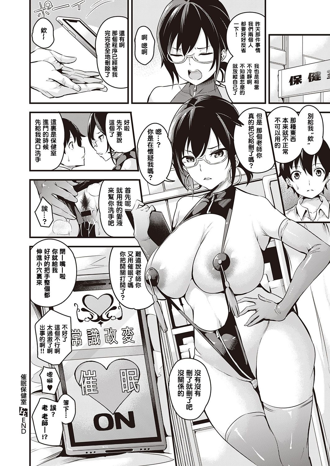 127