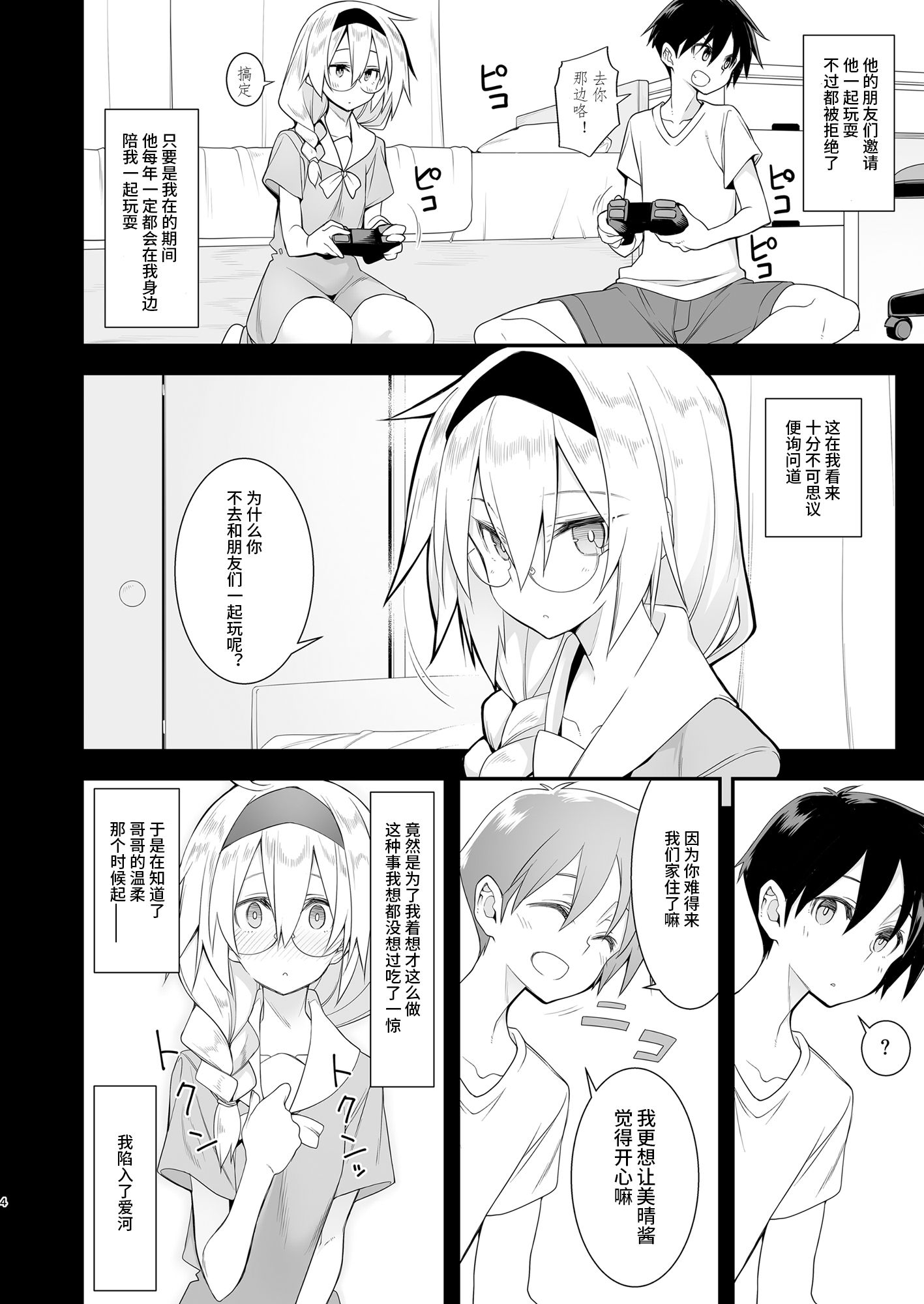 04