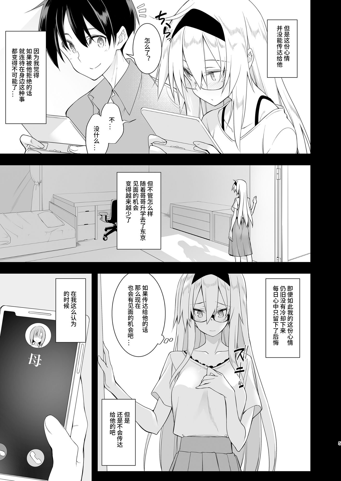 05