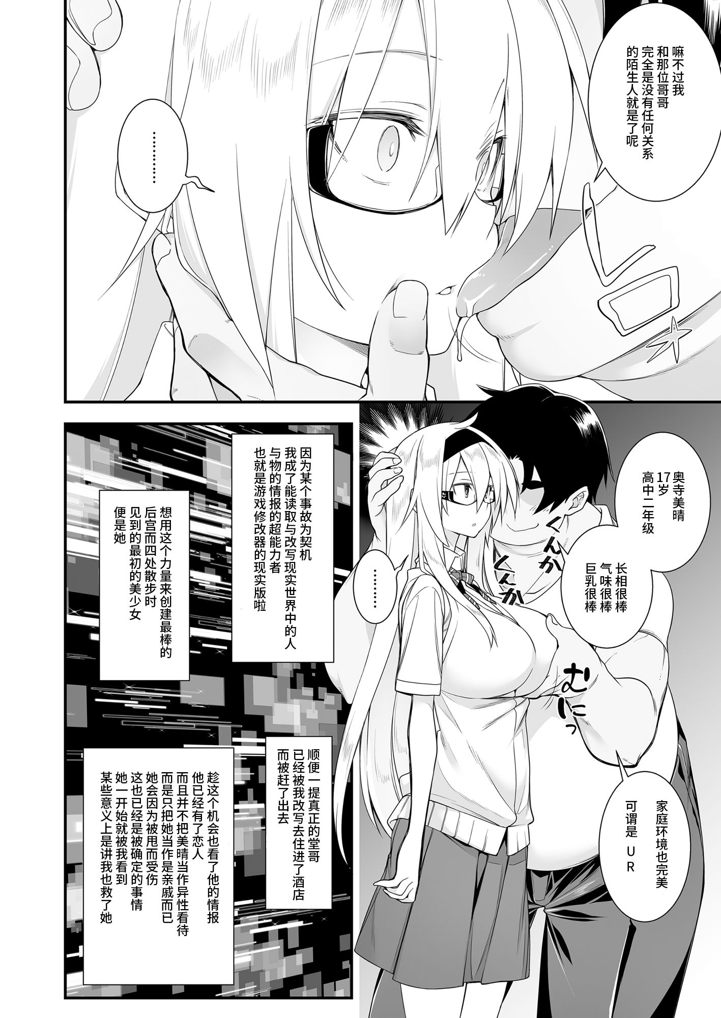 08
