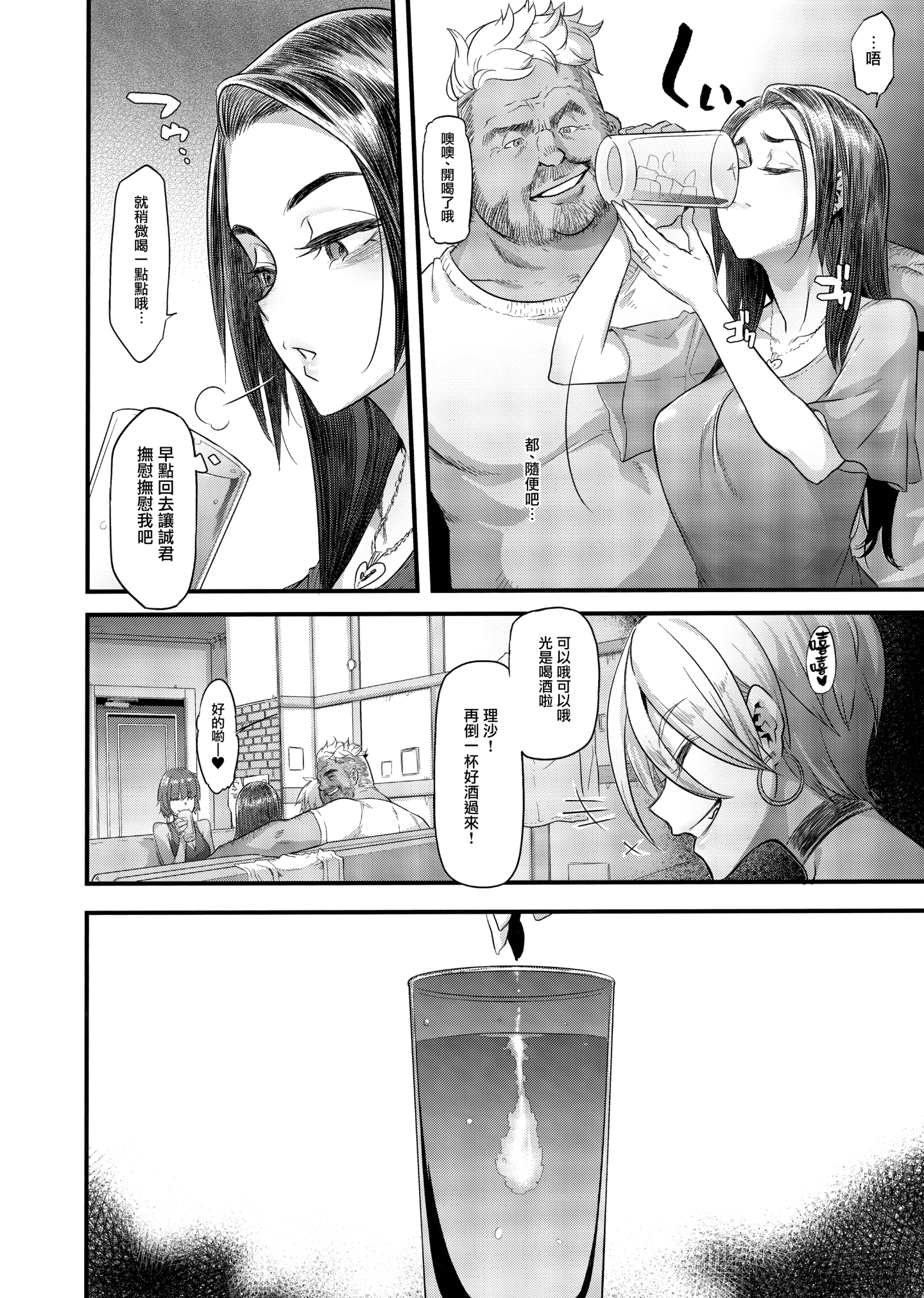 018