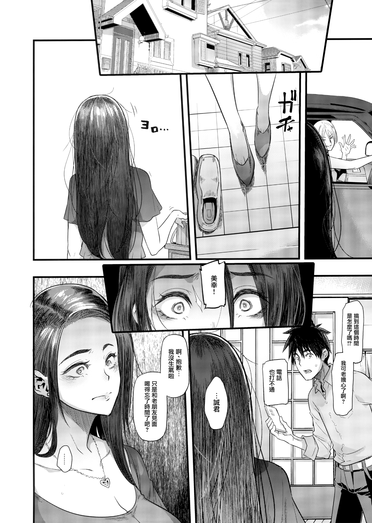 052