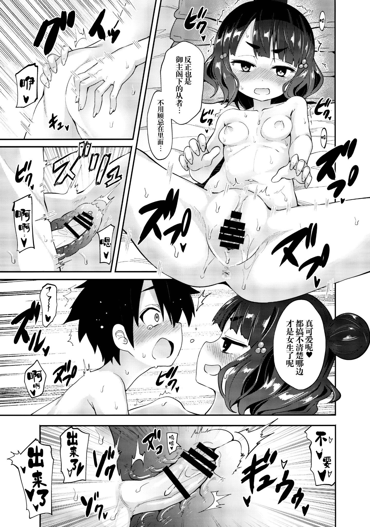 016