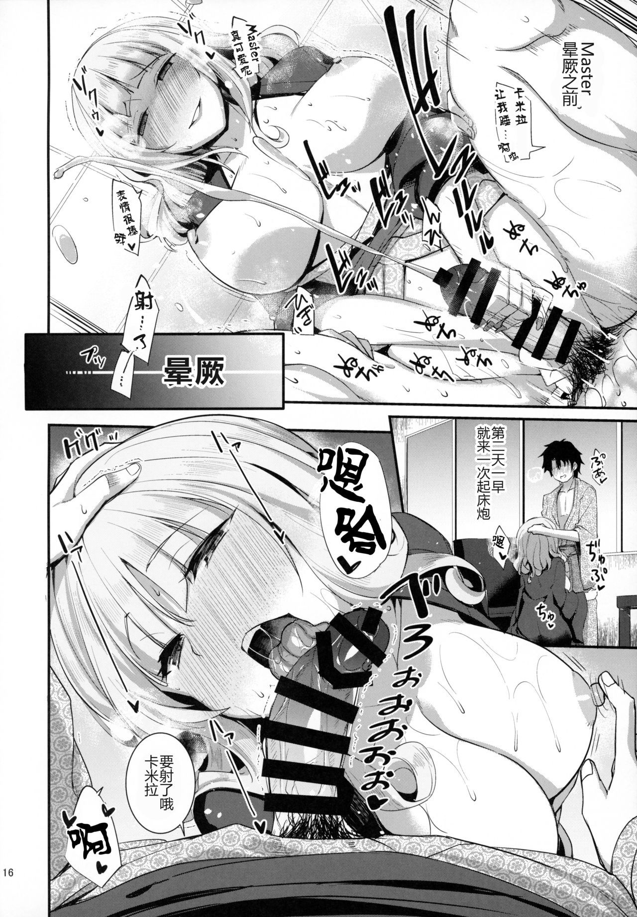 015
