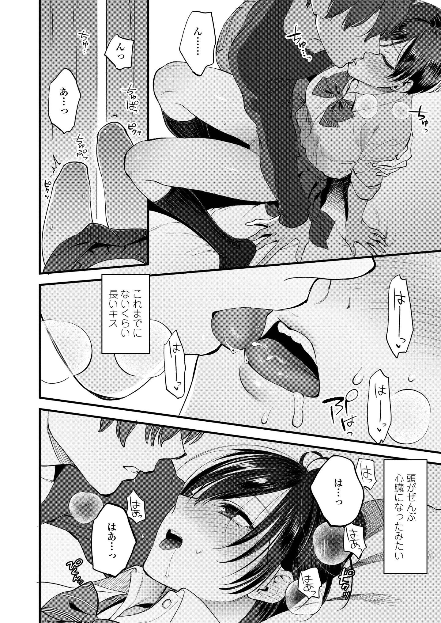 006