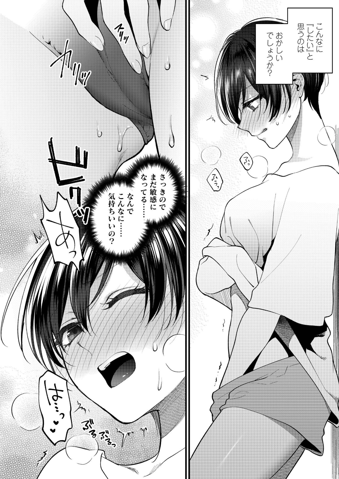 022
