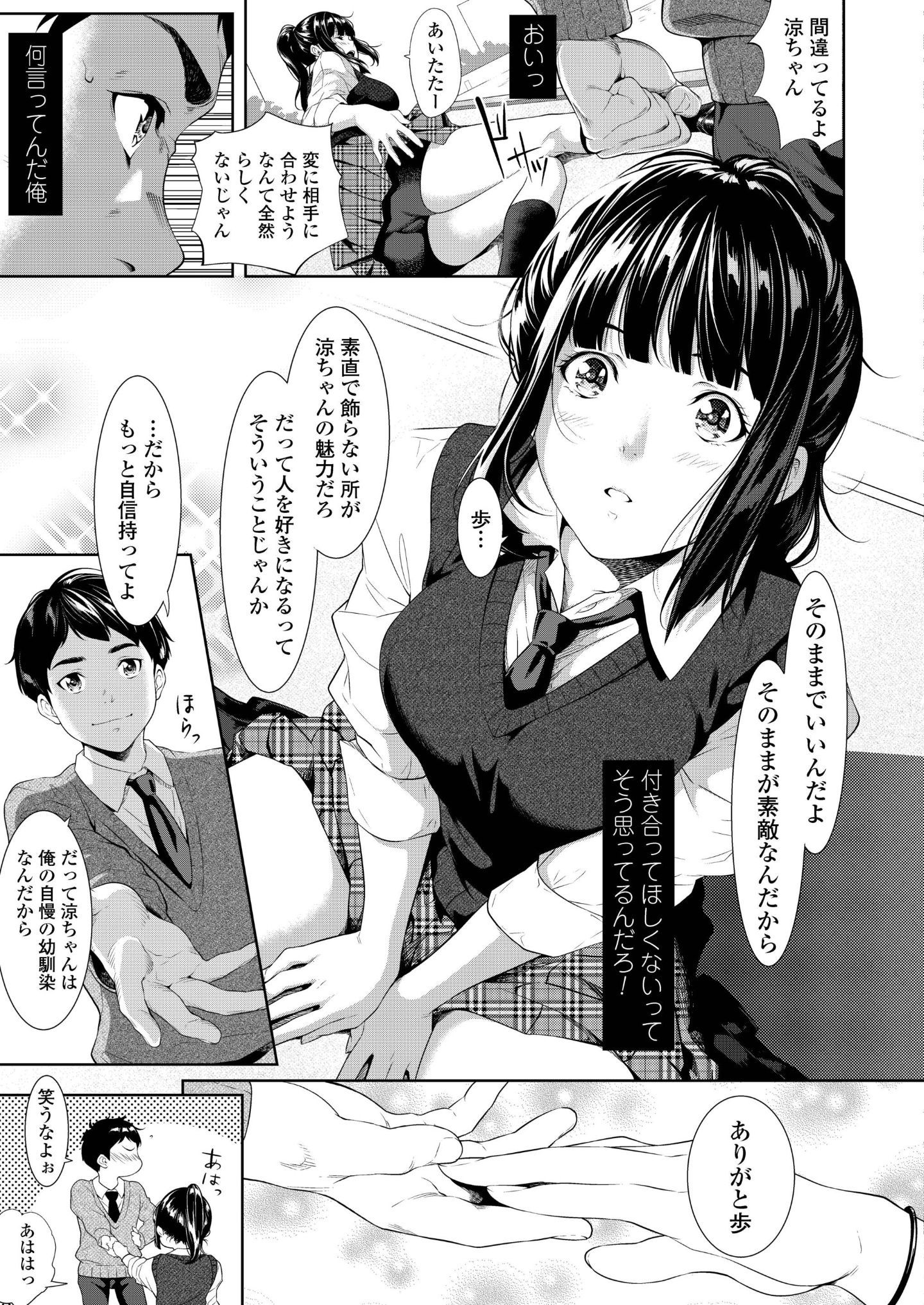 163