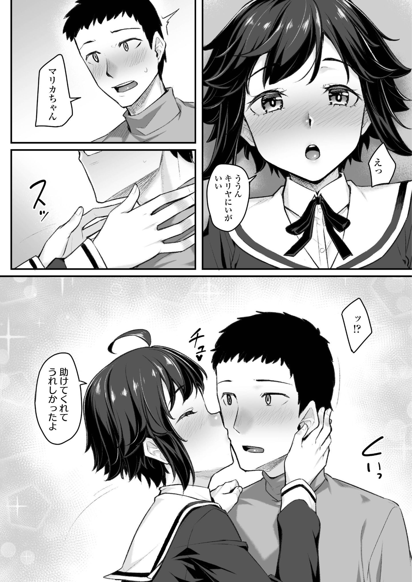231