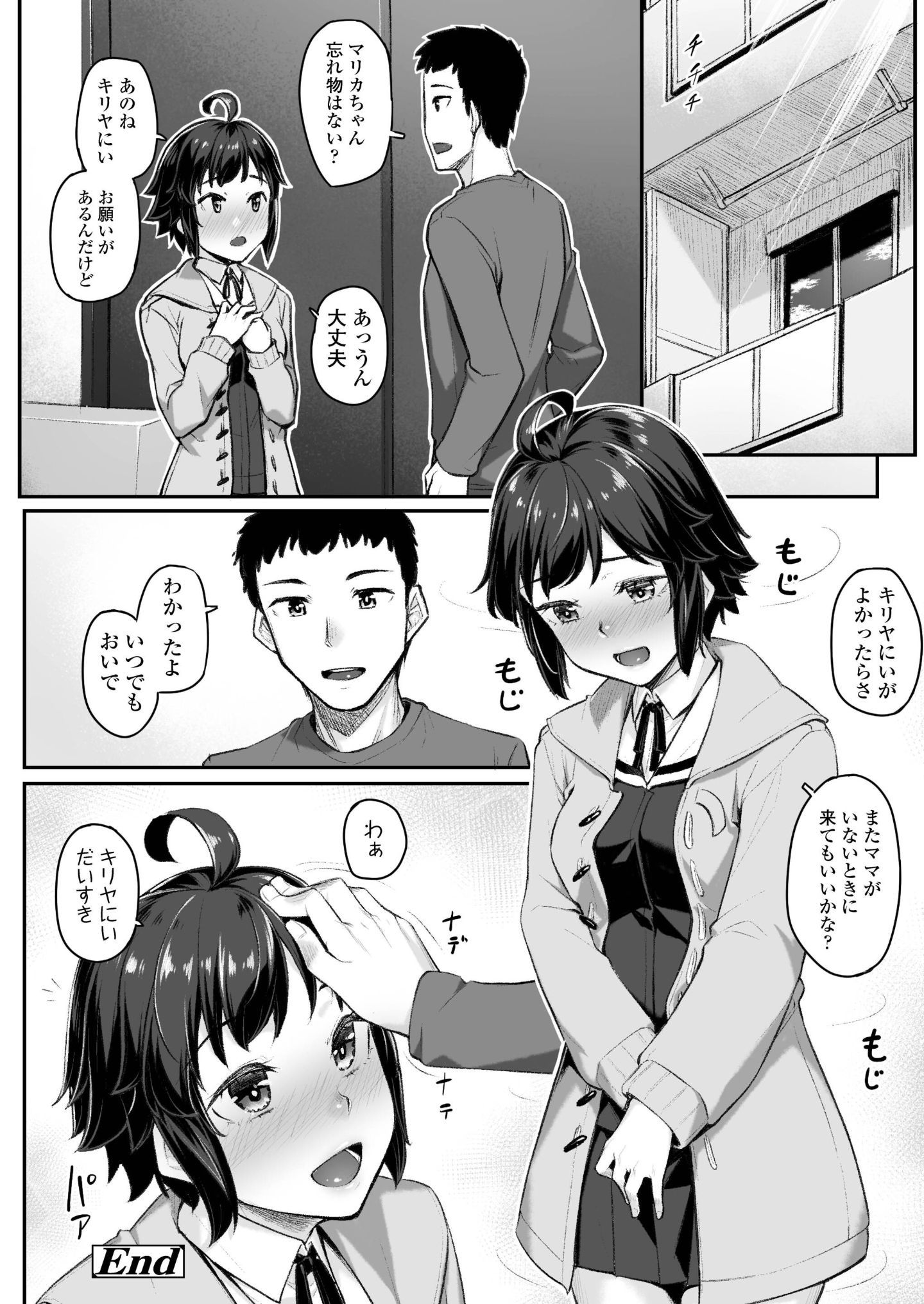 246