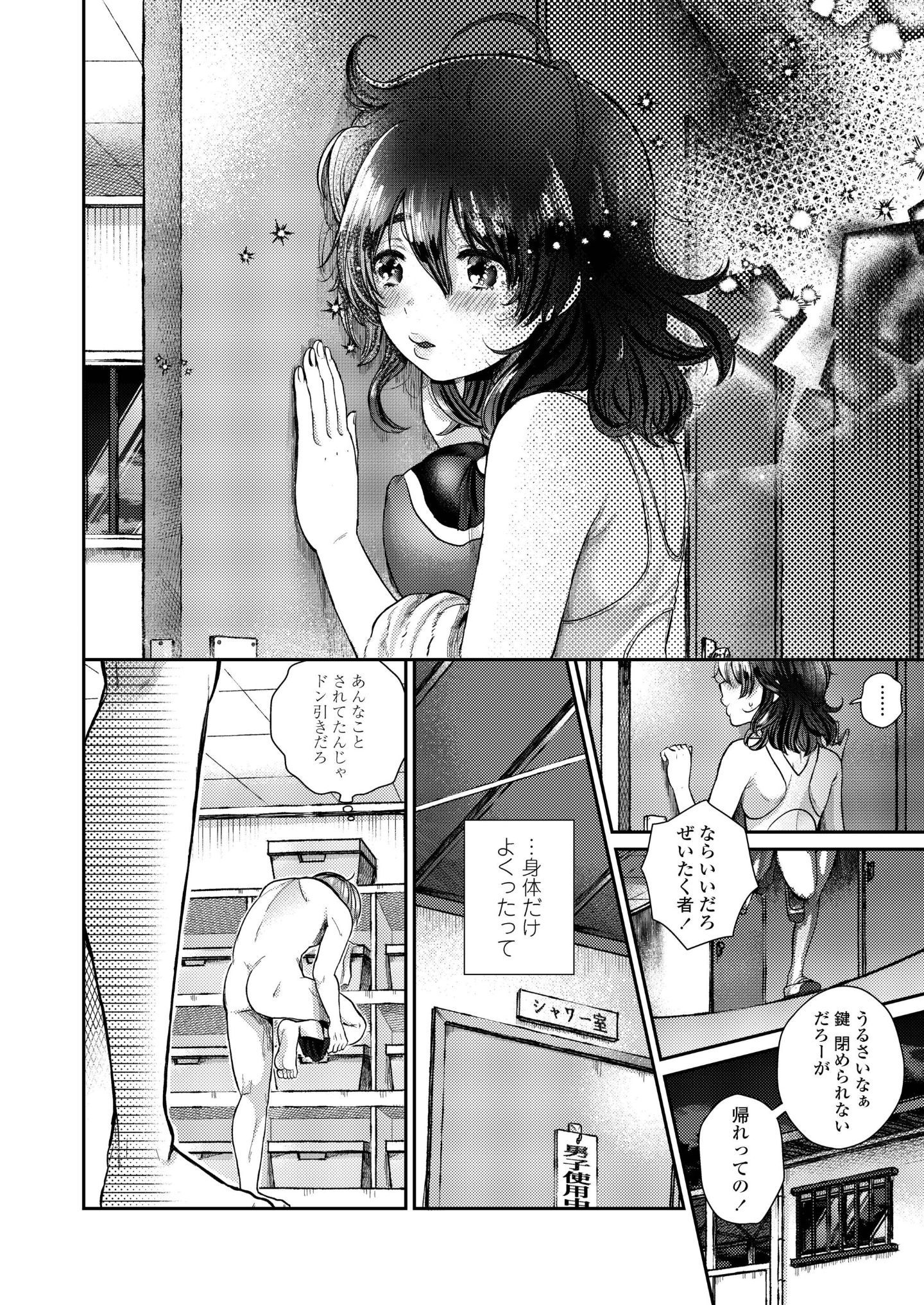 320