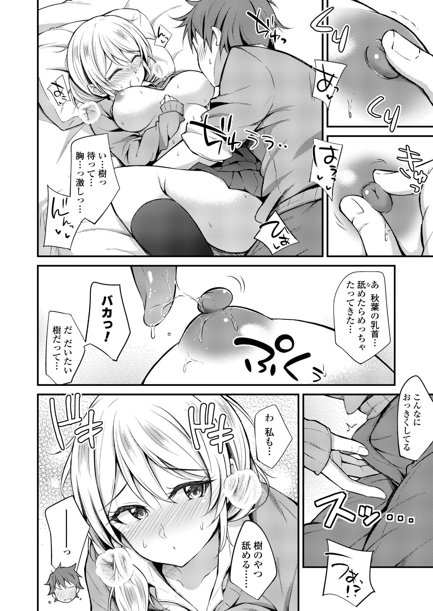 346