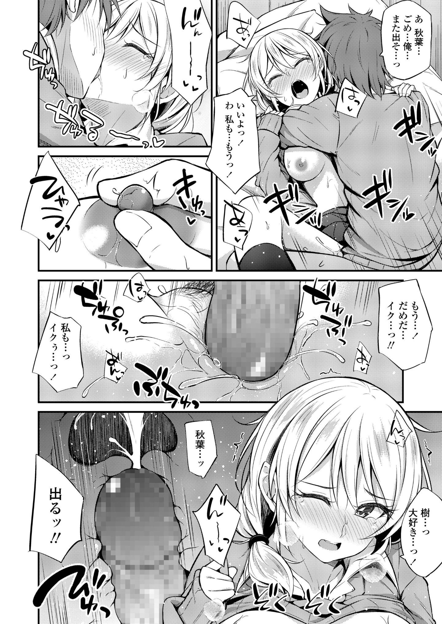 354