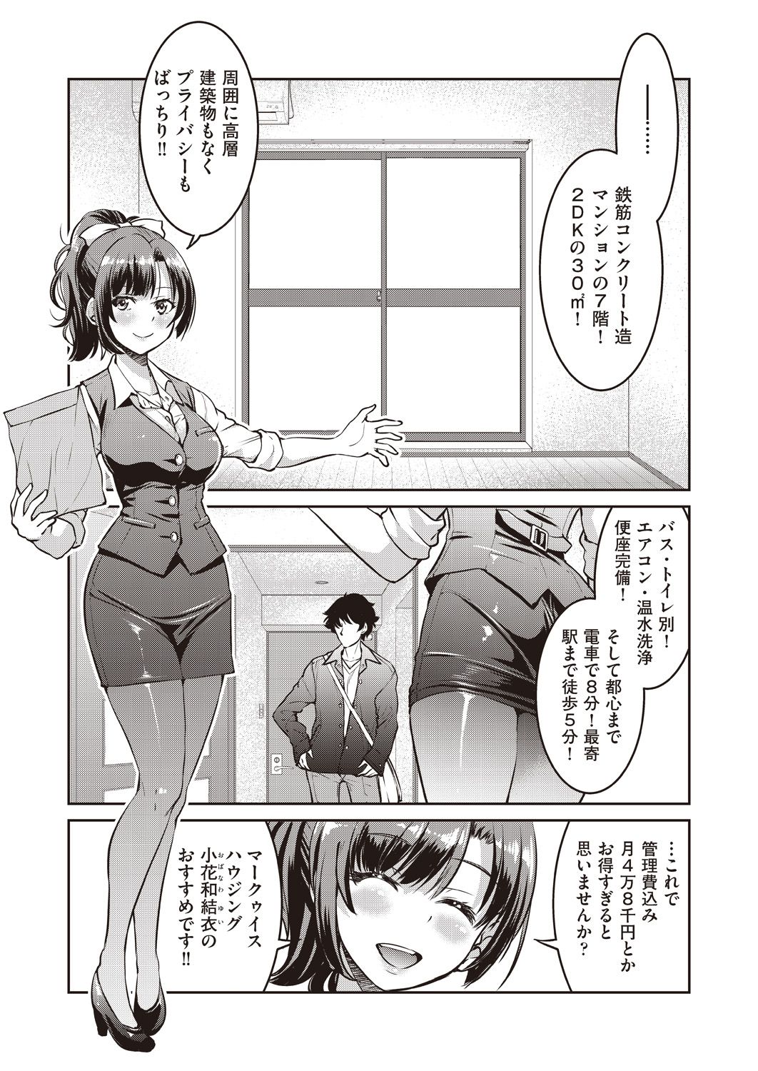 007